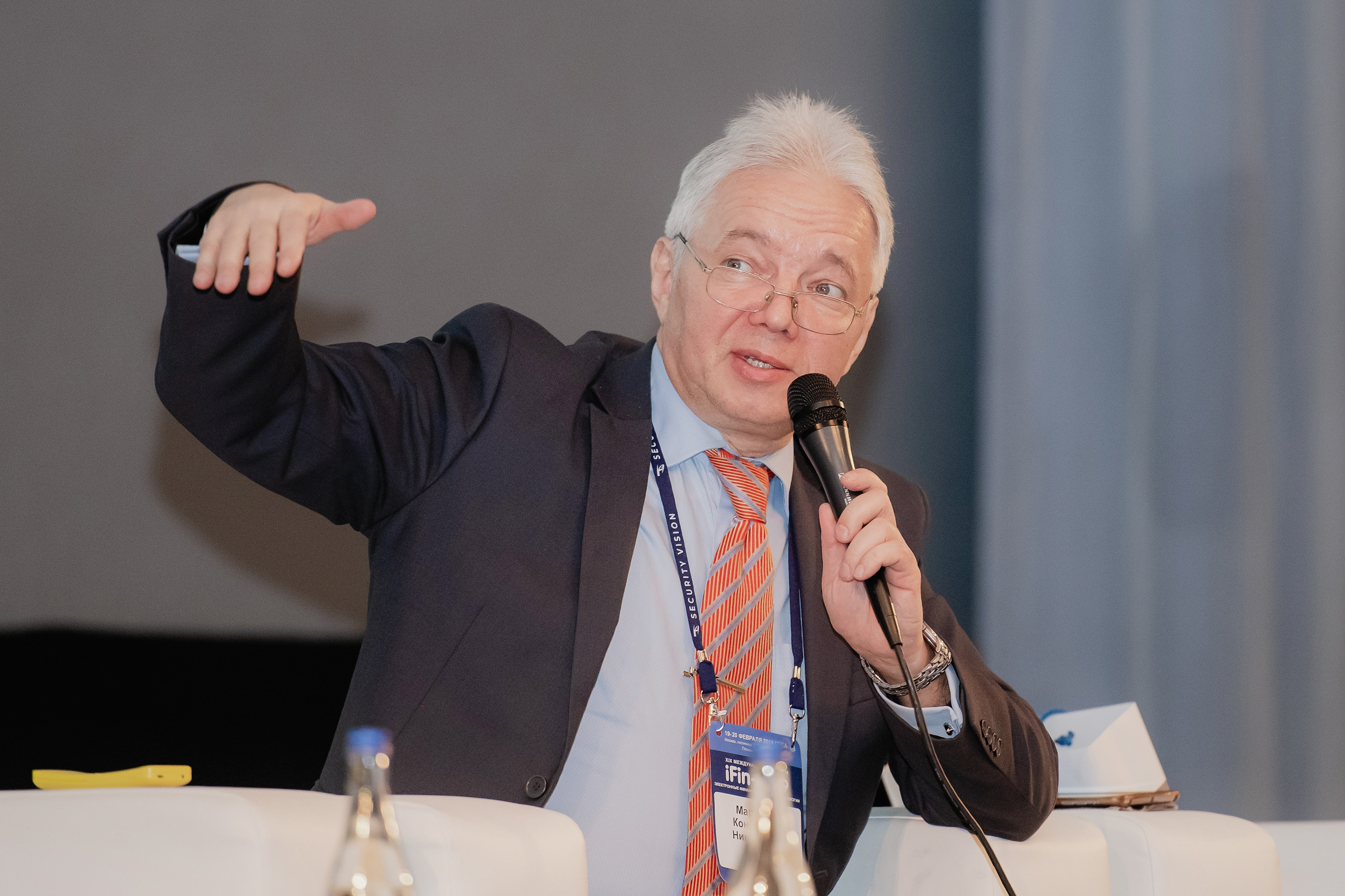 Репортаж - фотограф Иван Прусов