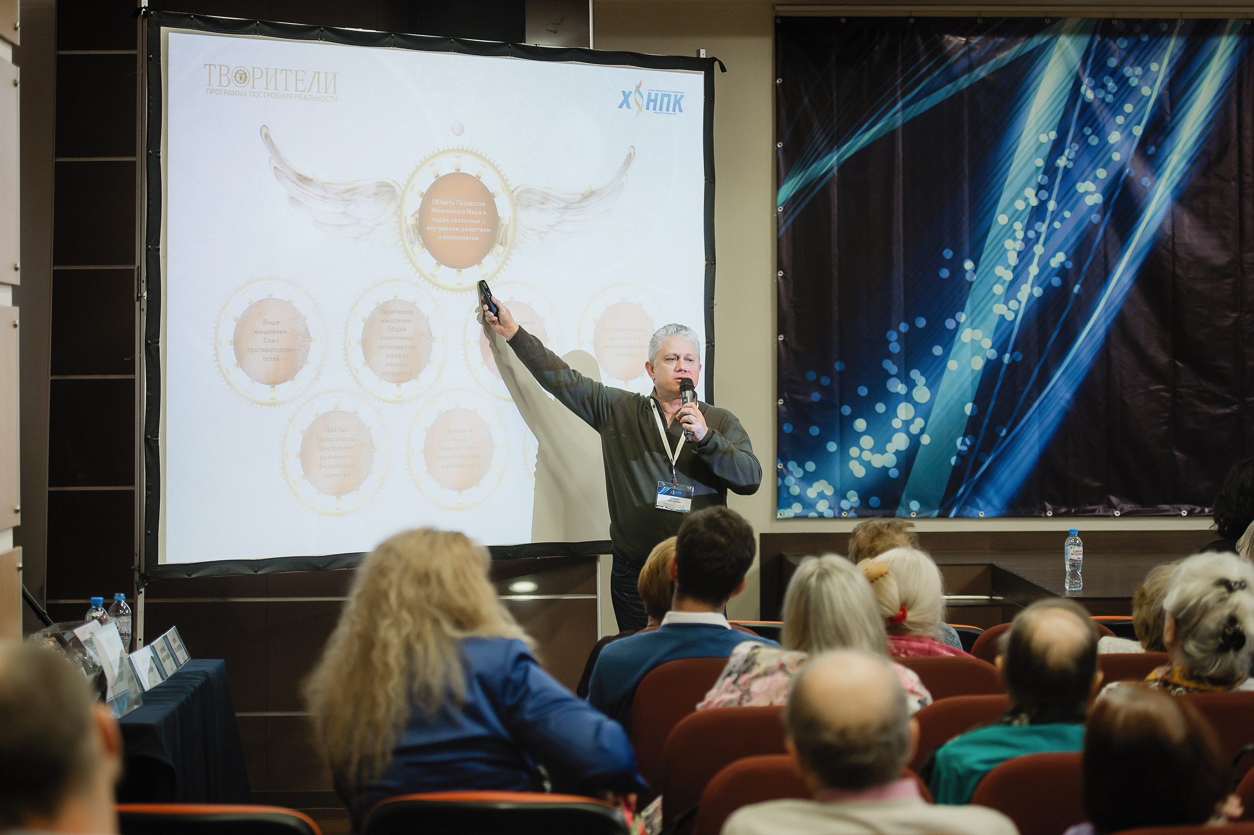 Репортаж - фотограф Иван Прусов