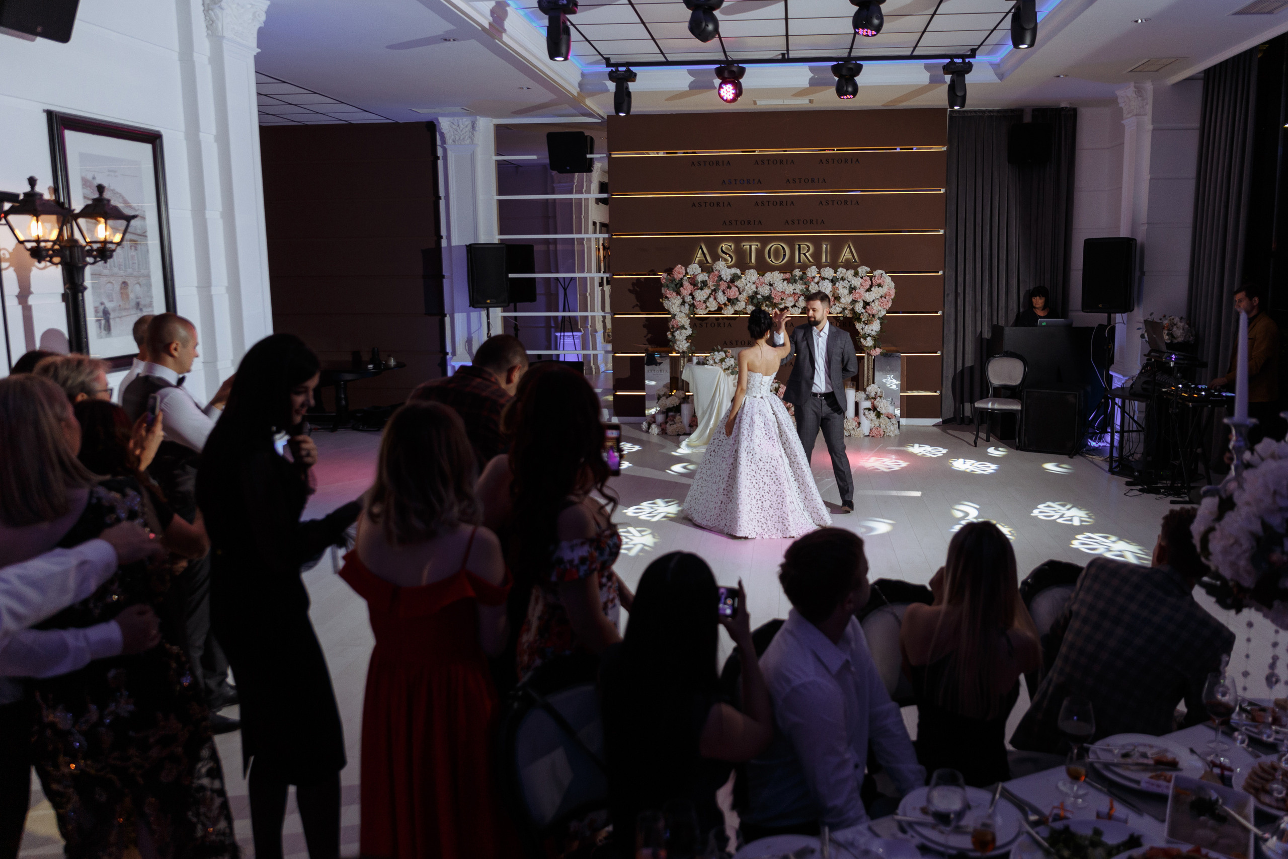 Дима и Алёна