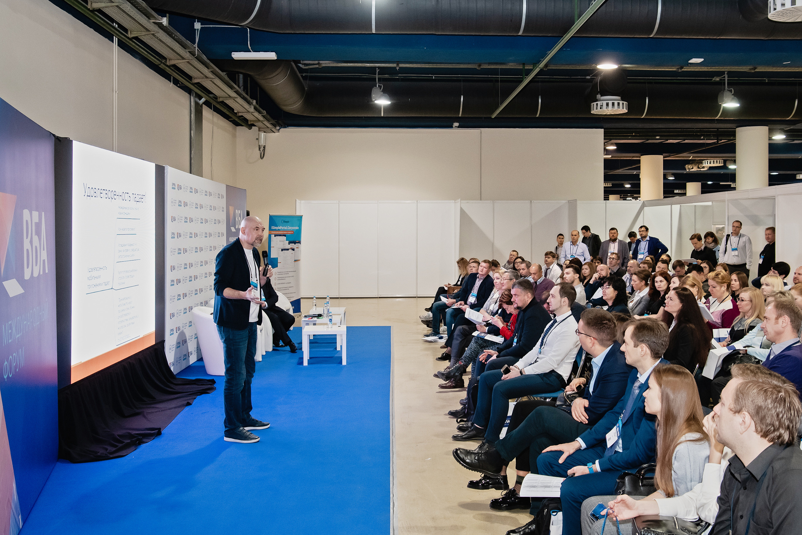 Репортаж | Фотограф Иван Прусов