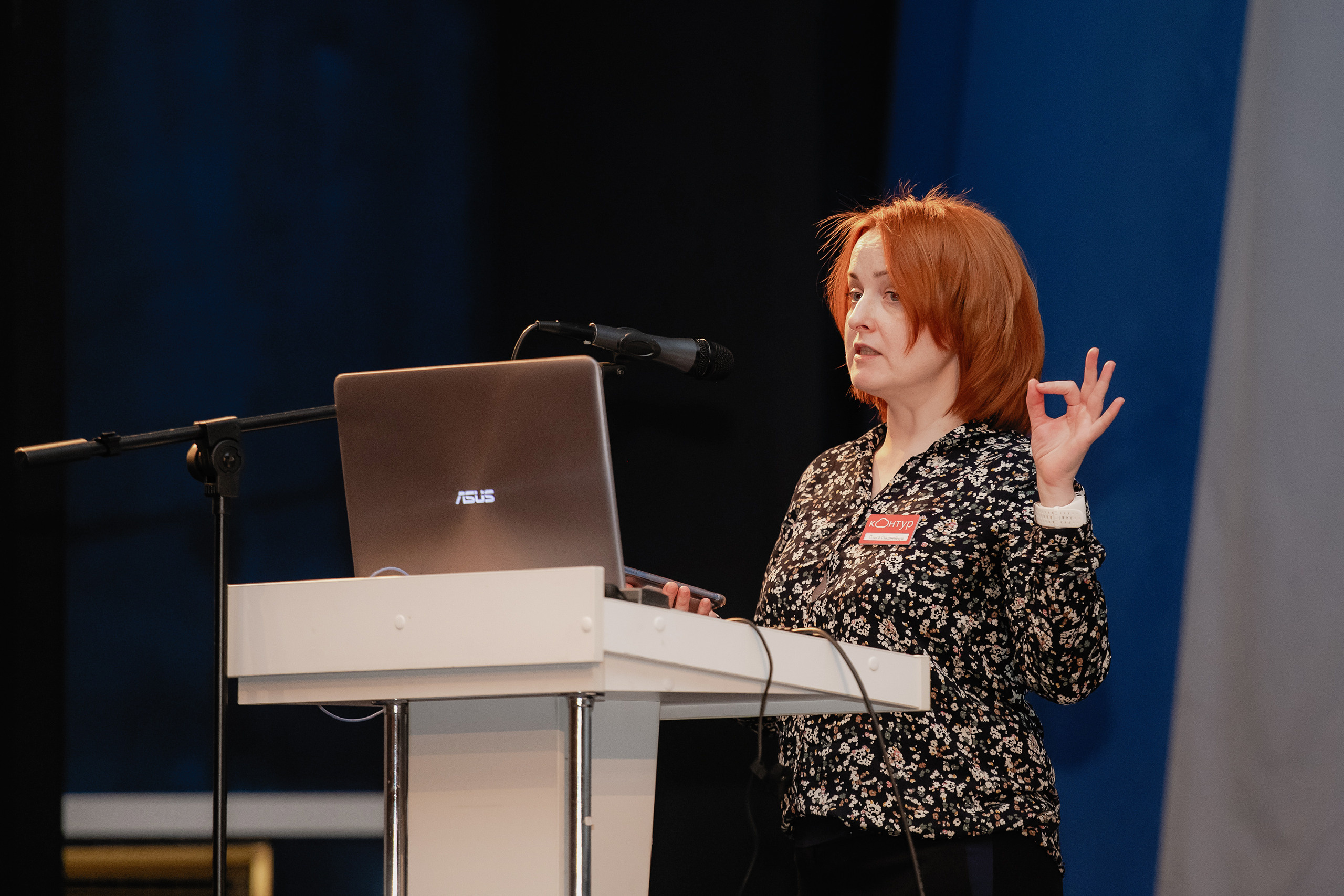 Репортаж | Фотограф Иван Прусов