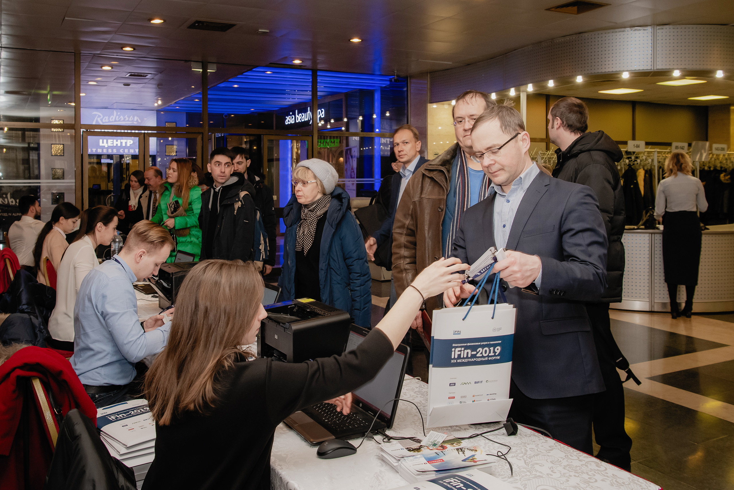 Репортаж - фотограф Иван Прусов