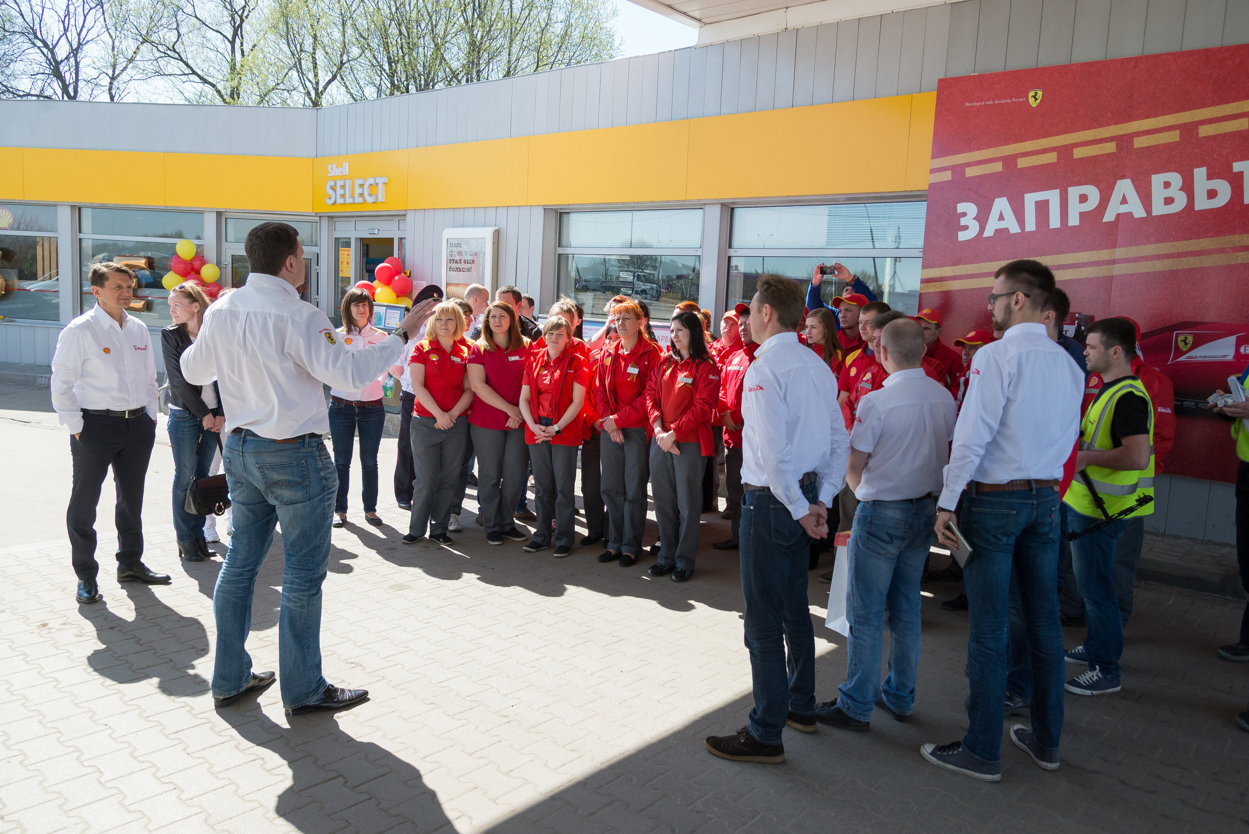 Репортаж | Фотограф Иван Прусов