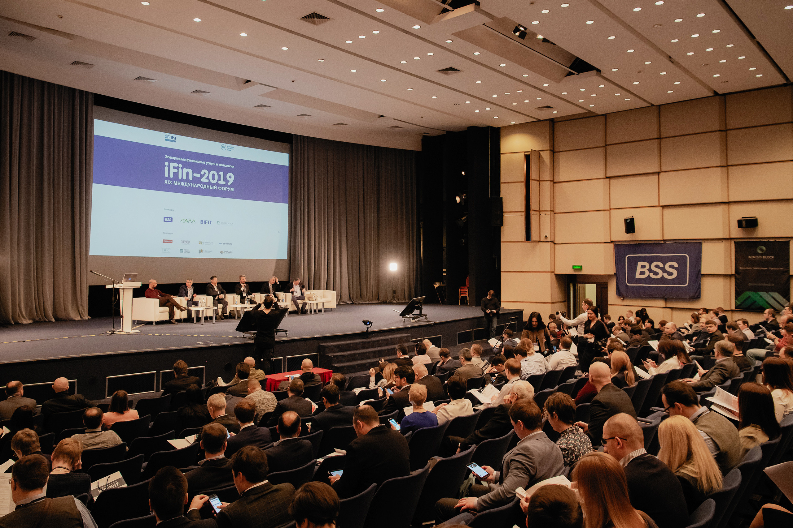 Репортаж - фотограф Иван Прусов