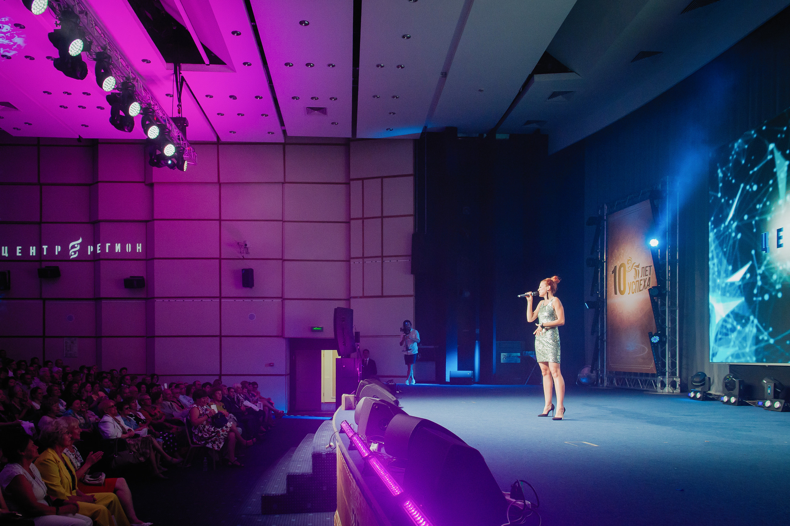 Репортаж - фотограф Иван Прусов