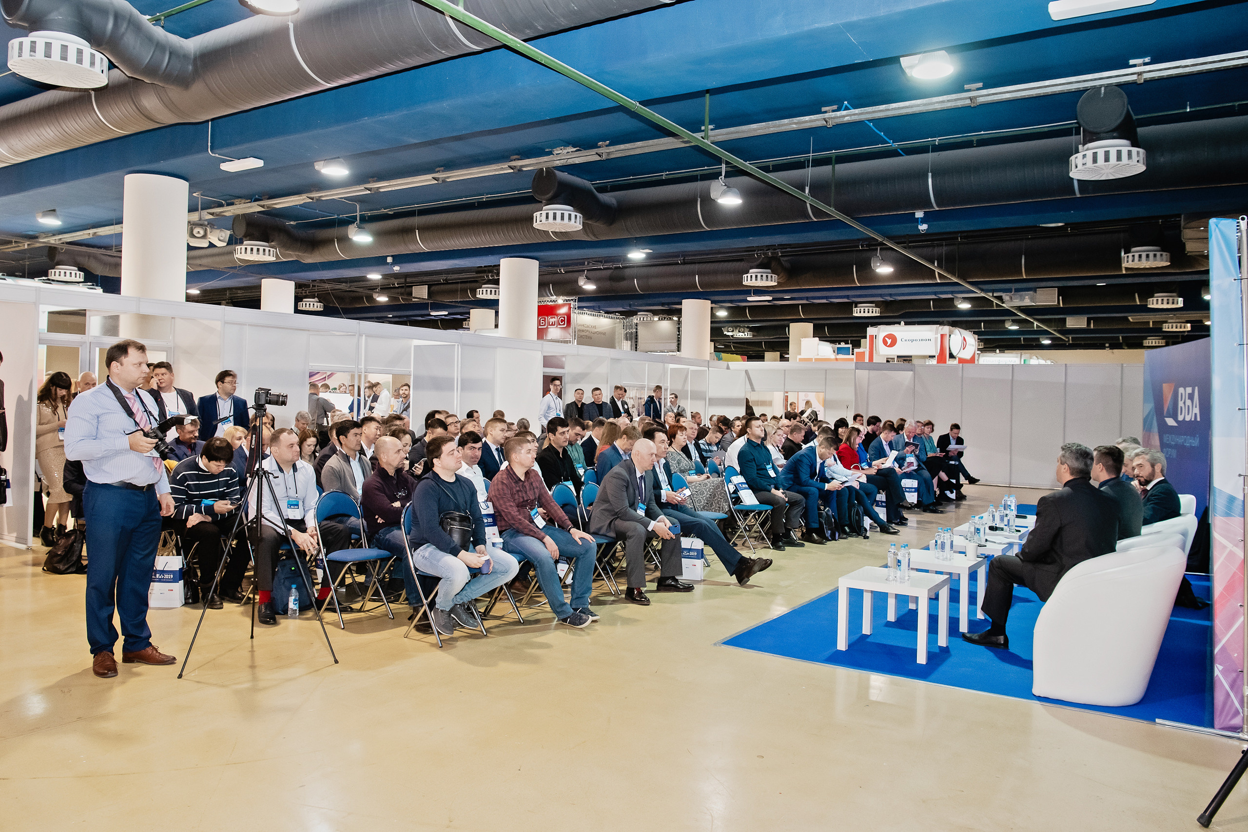 Репортаж | Фотограф Иван Прусов