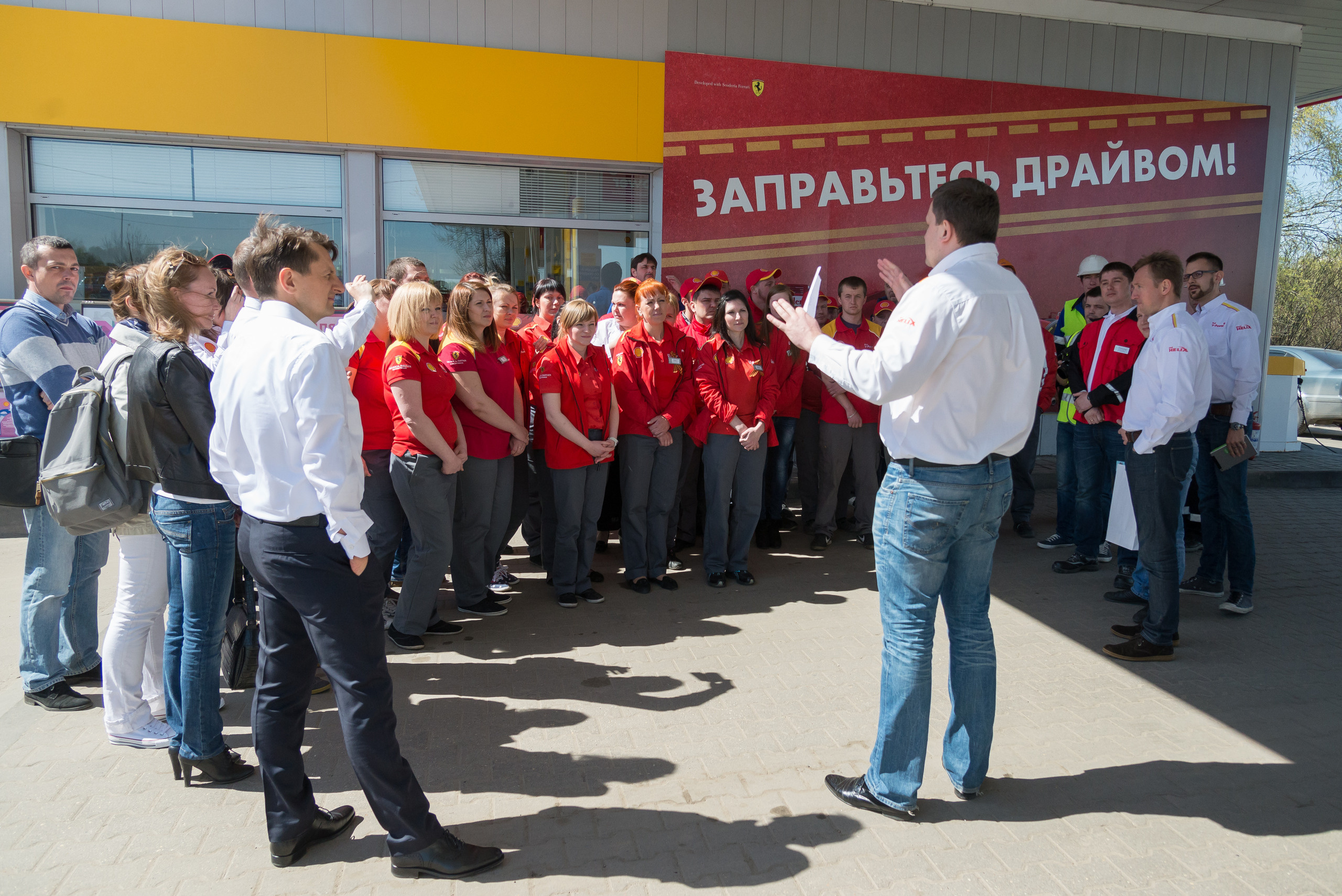 Репортаж - фотограф Иван Прусов