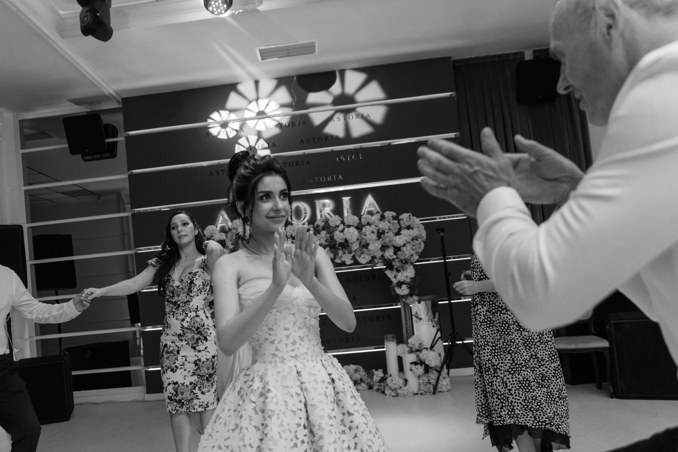 Дима и Алёна