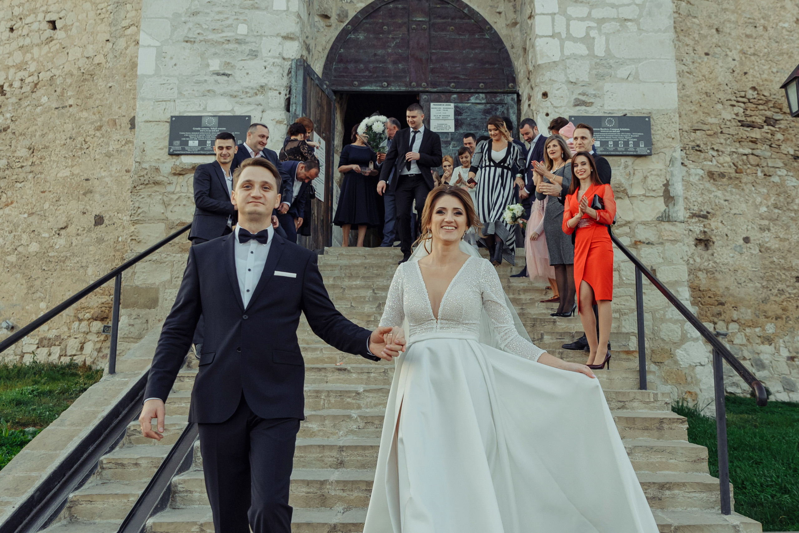 Константин и Елена