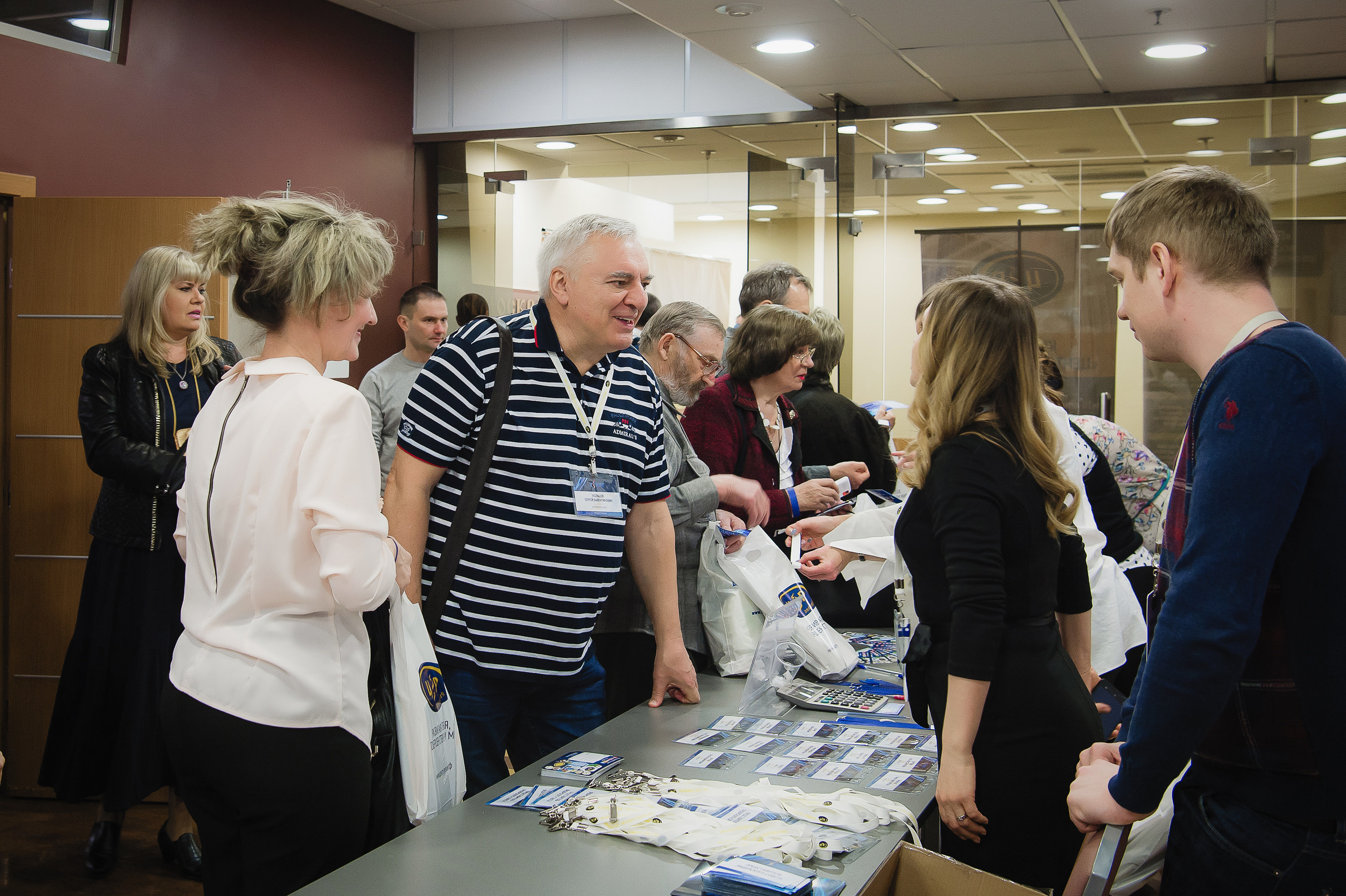 Репортаж - фотограф Иван Прусов