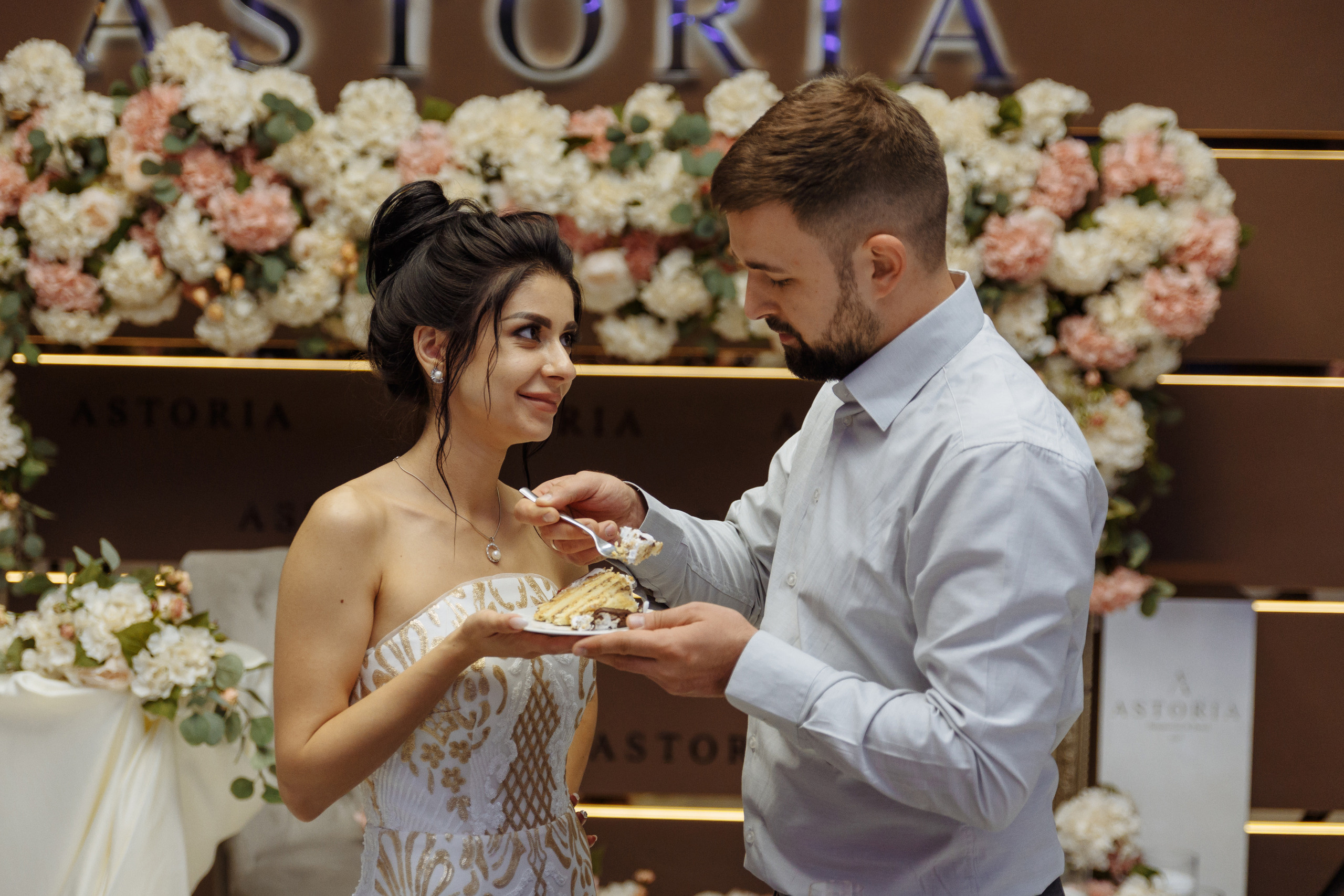 Дима и Алёна