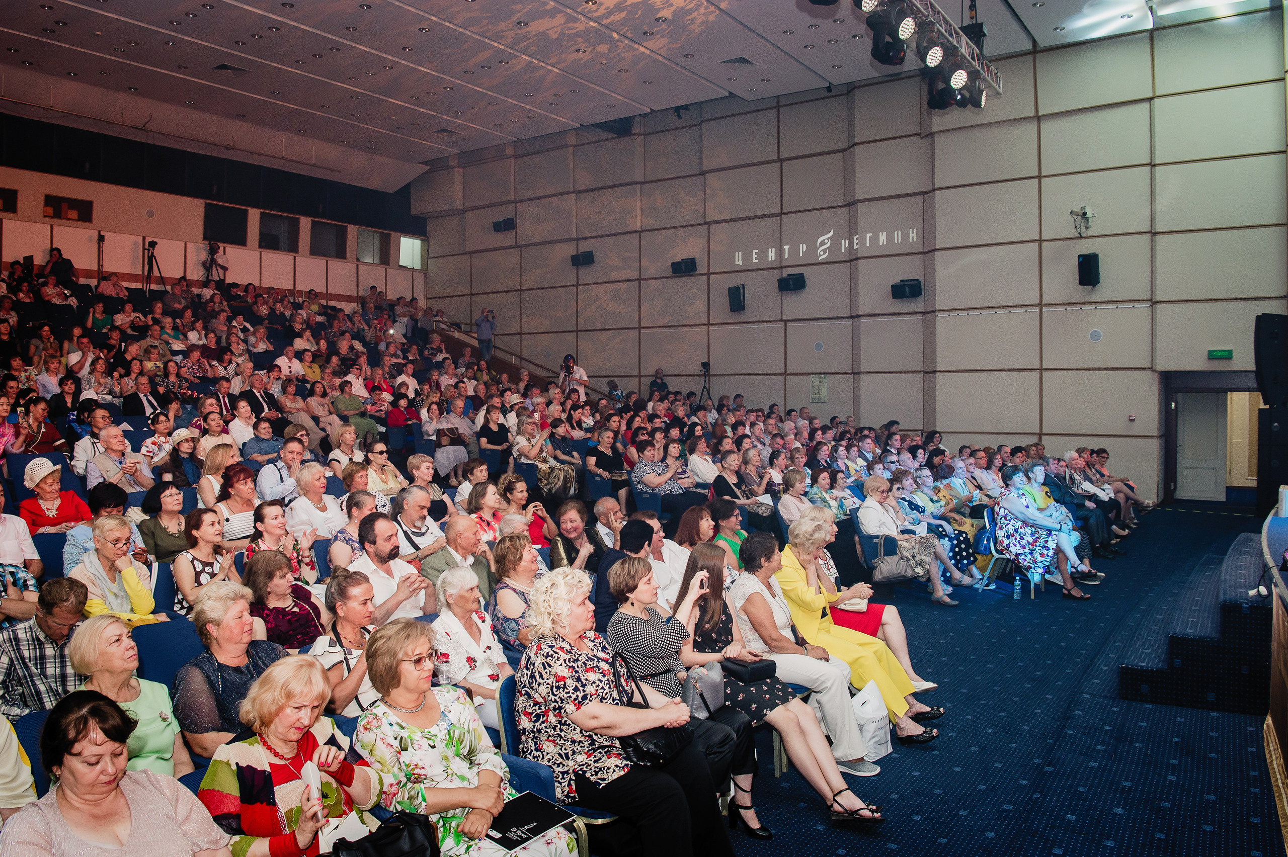 Репортаж - фотограф Иван Прусов