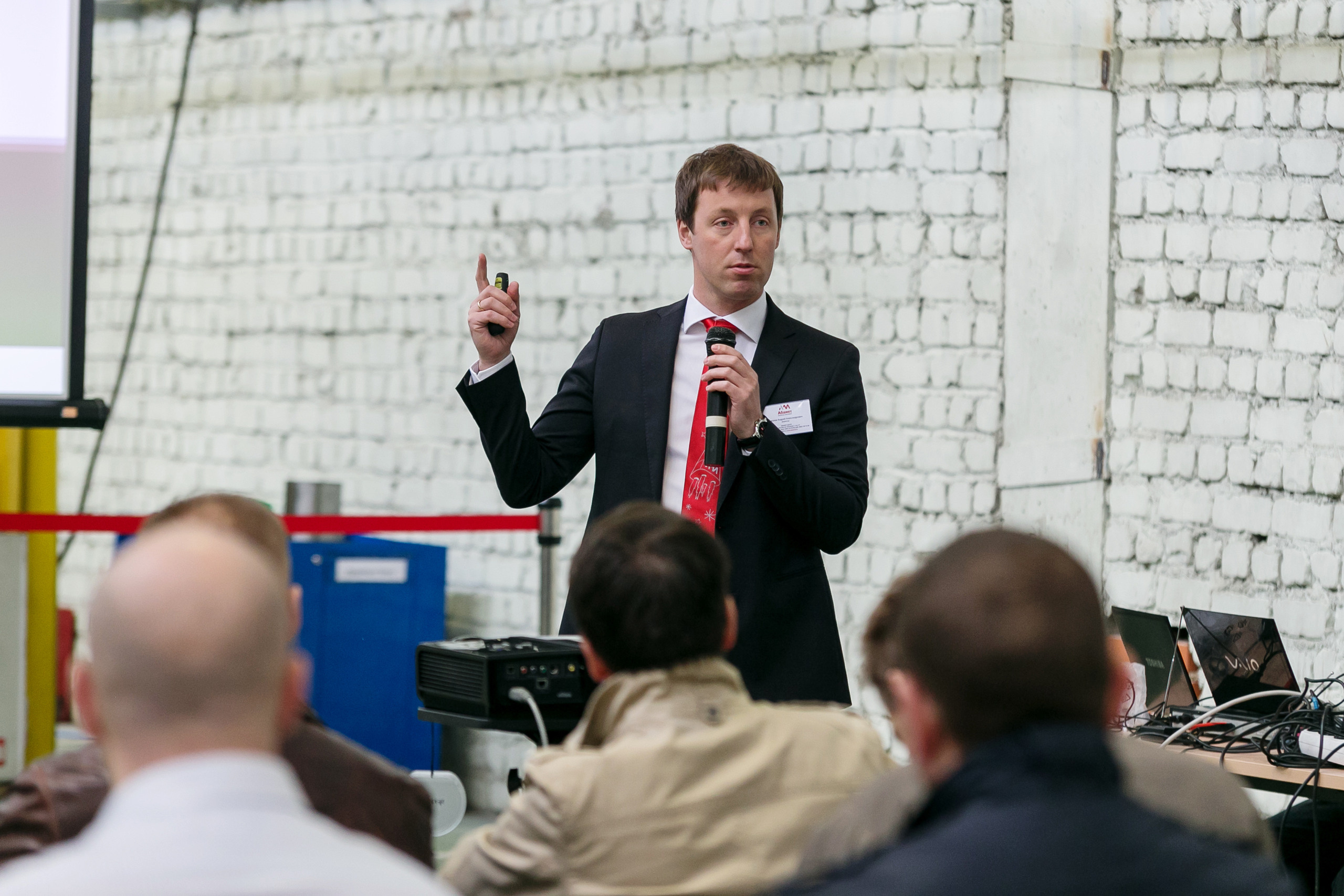 Репортаж - фотограф Иван Прусов