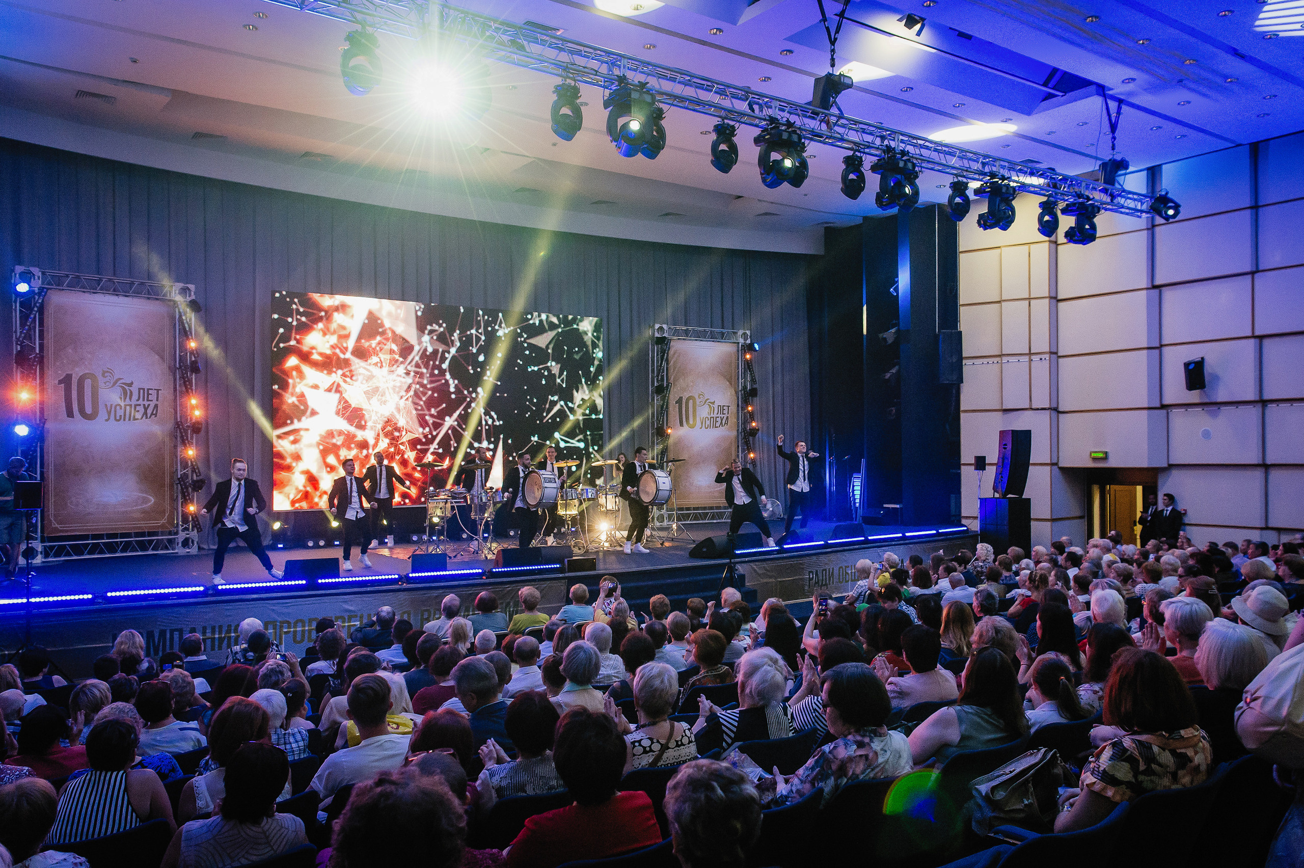 Репортаж | Фотограф Иван Прусов