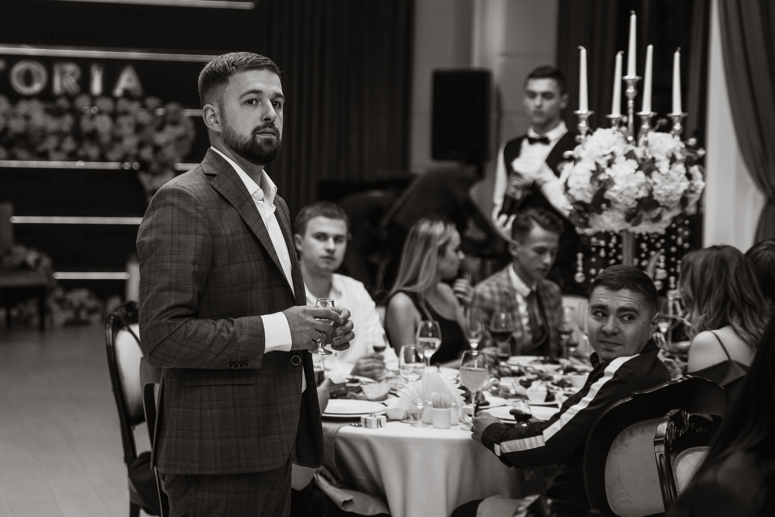 Дима и Алёна