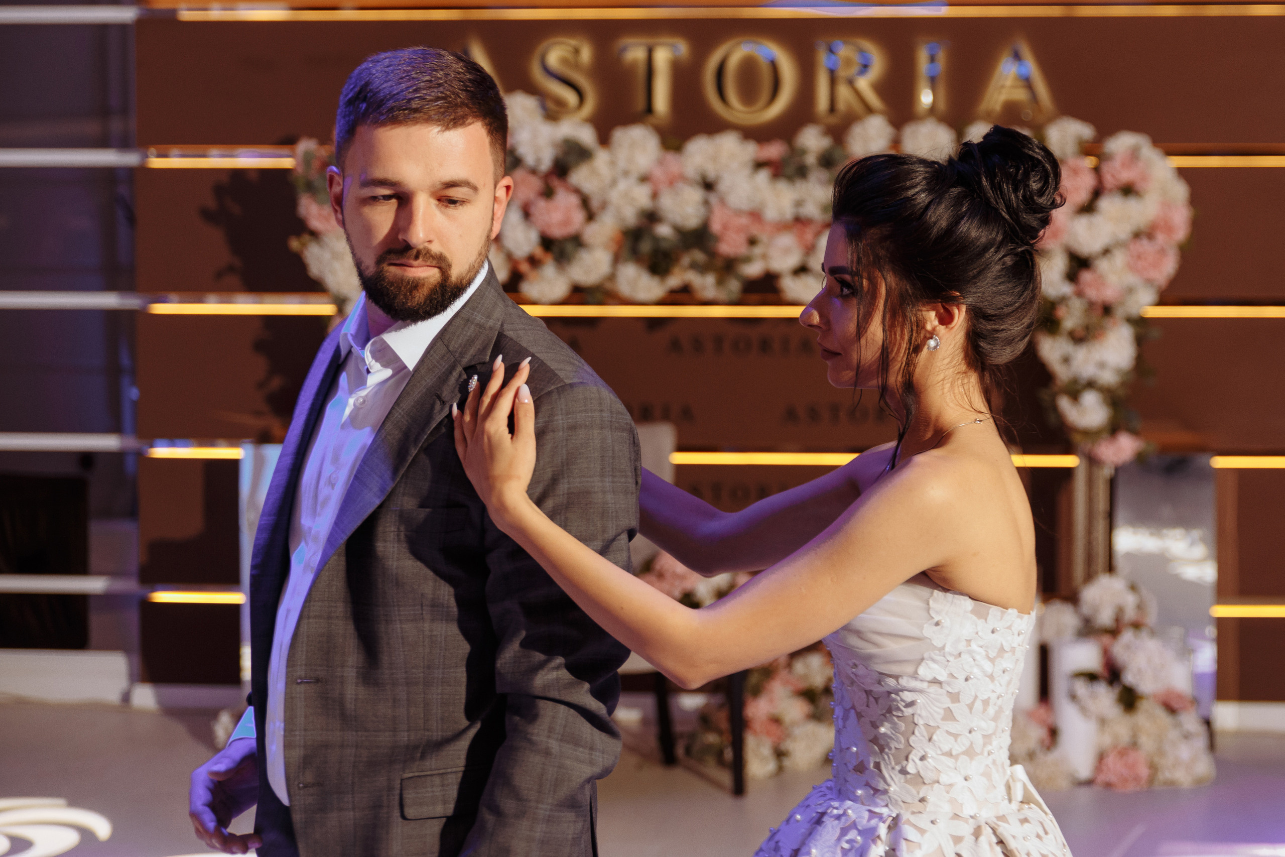 Дима и Алёна