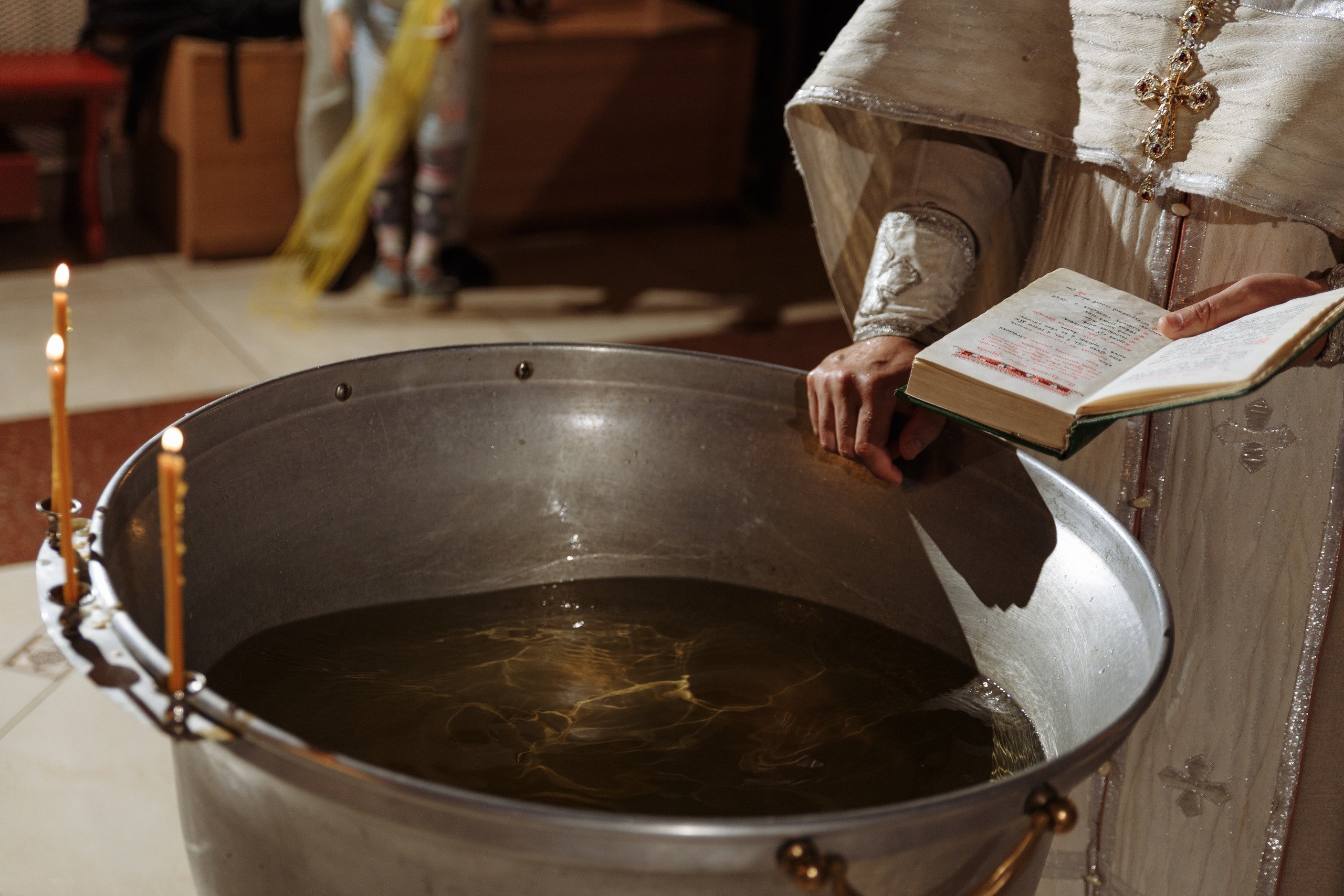 Крещение — пример