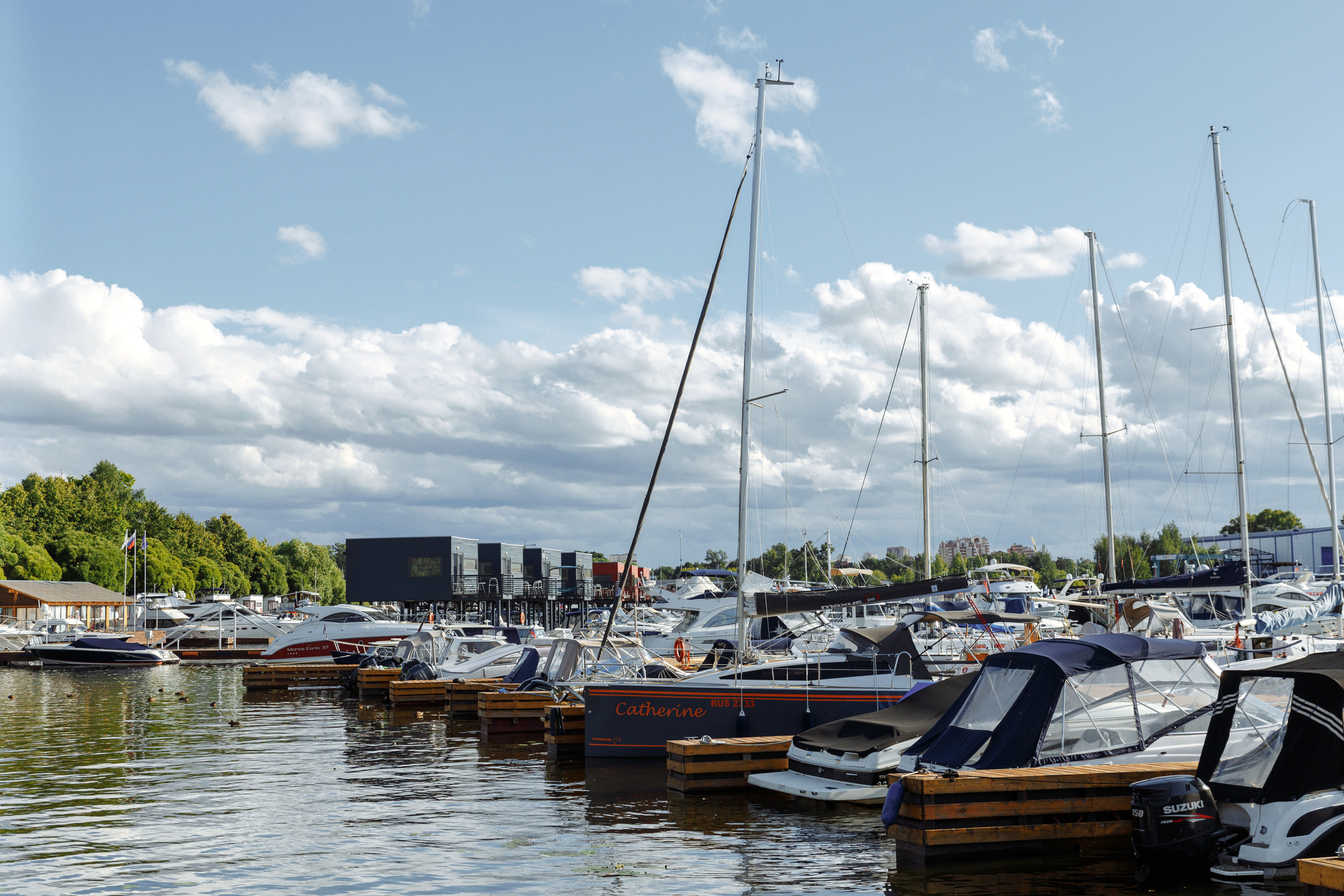 Лена и Макс