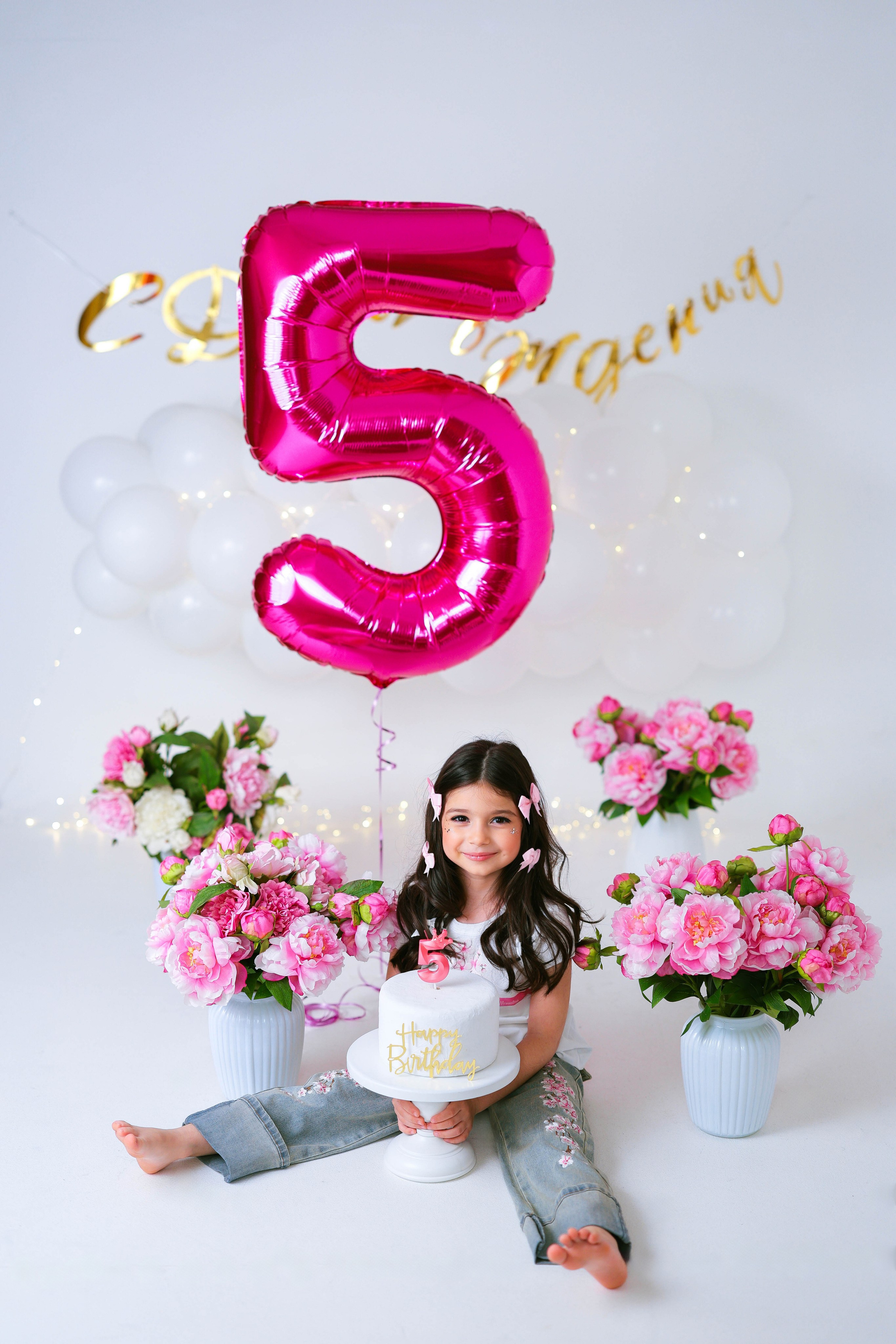 Малышки Антураж