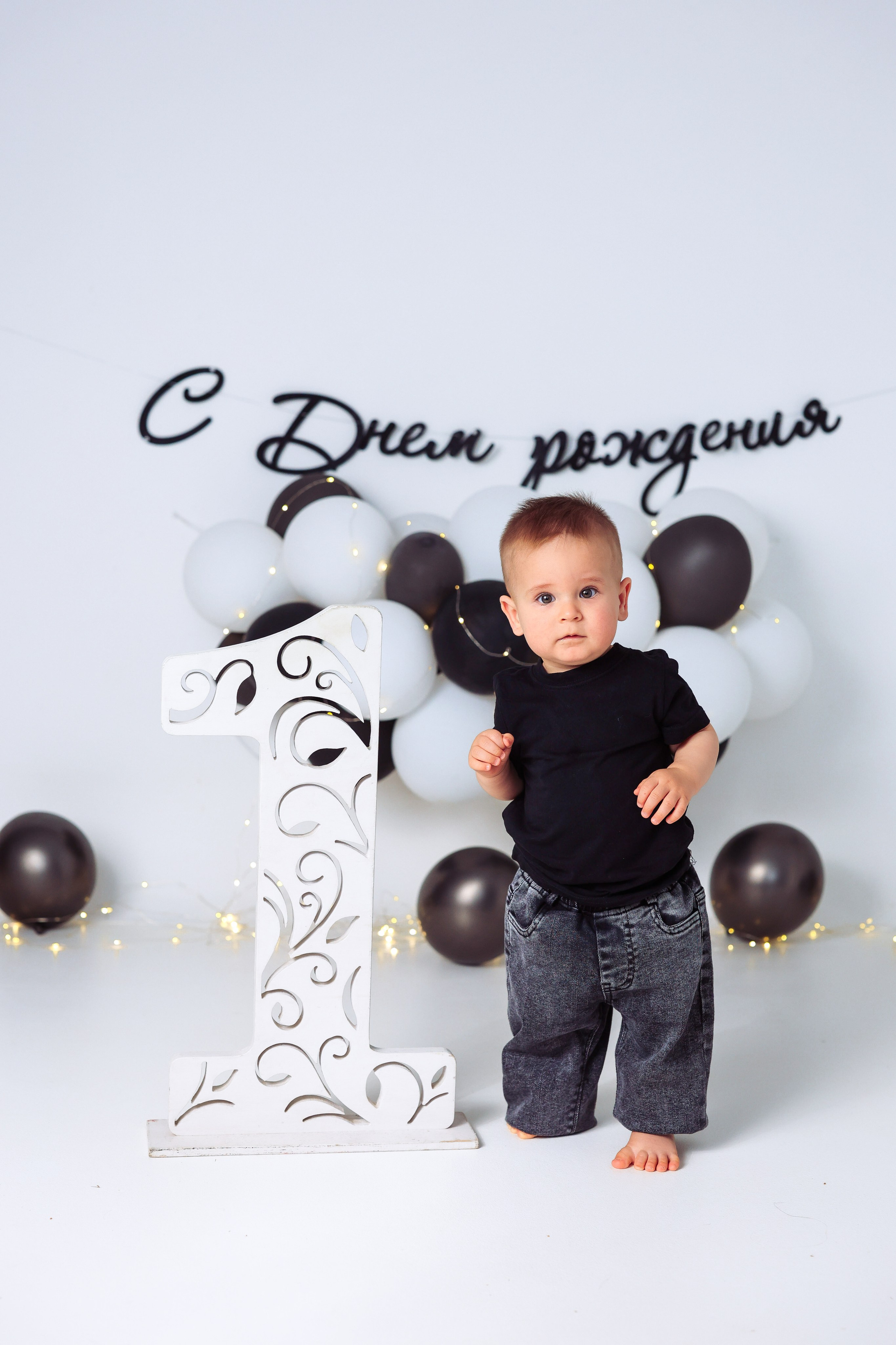 Мальчишки Антураж