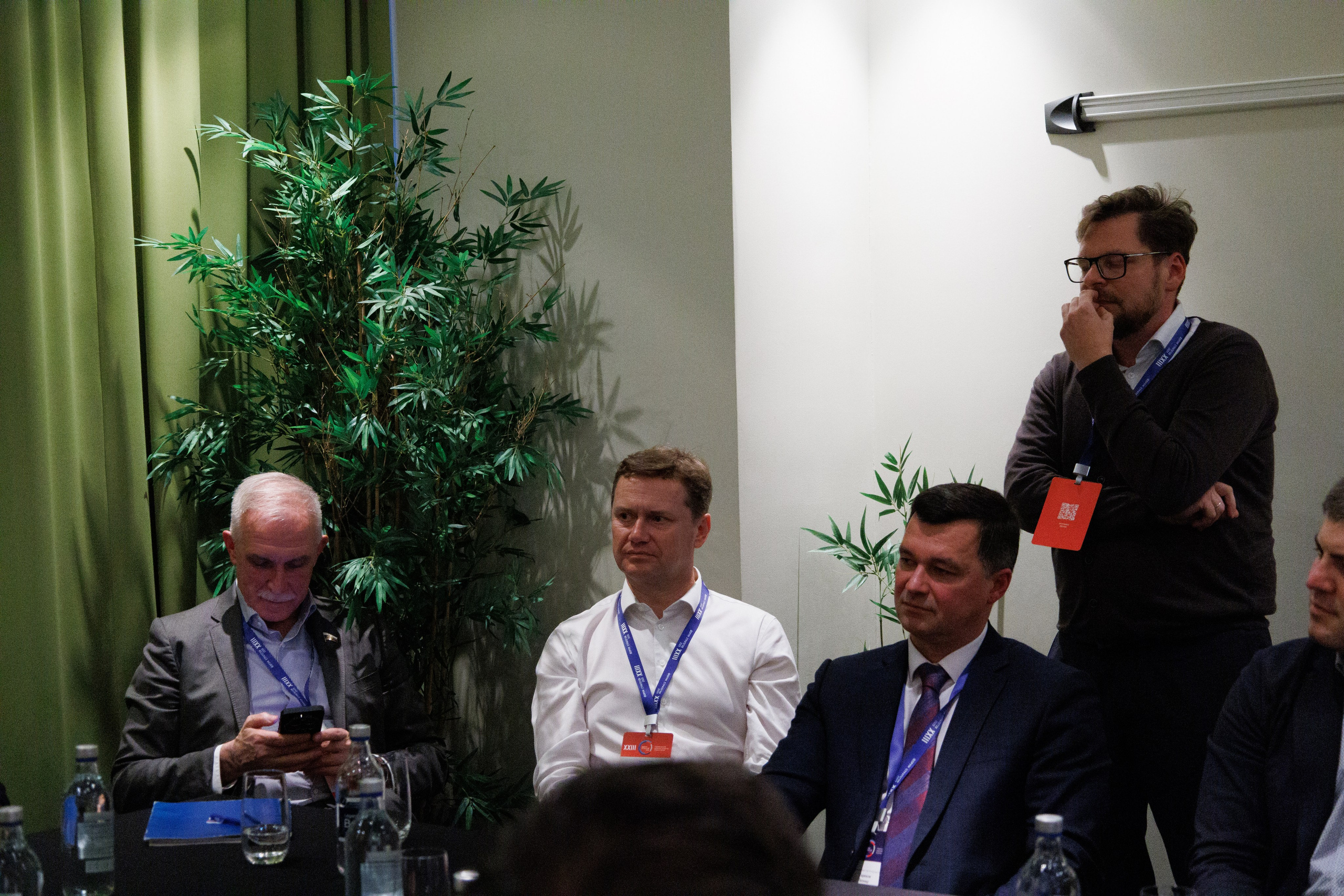 Конференция