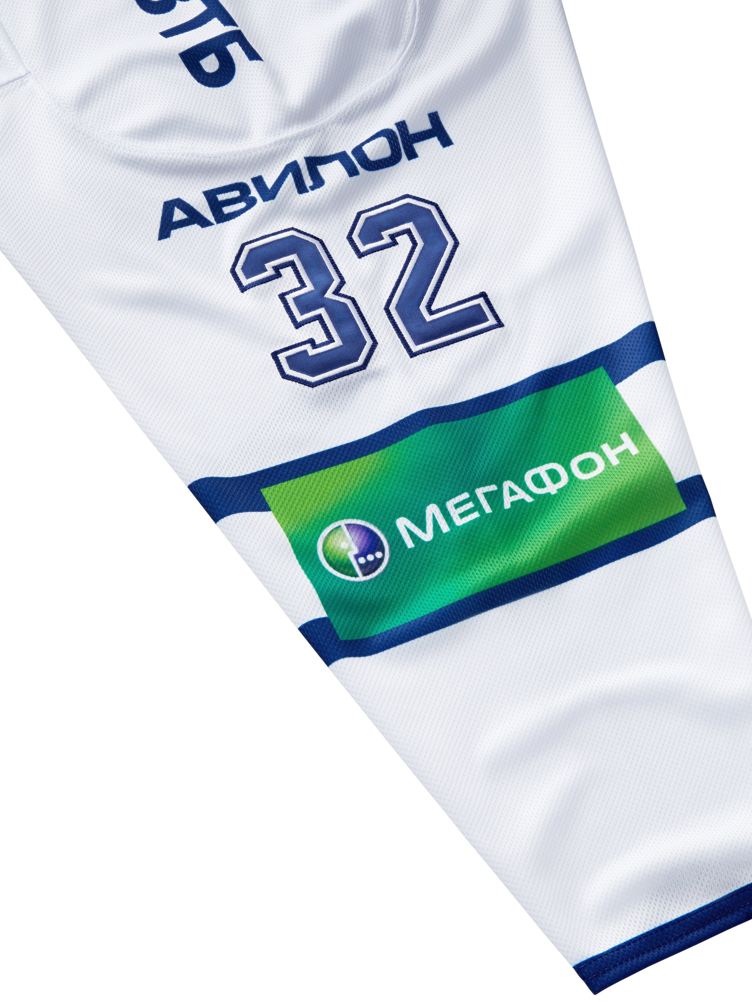 Джерси Овечкина. Олег Дмитриев