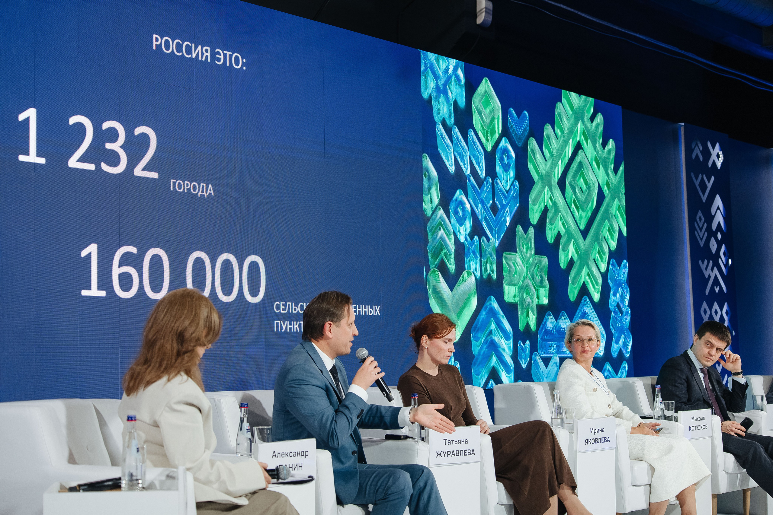 Креативная Неделя Сибирь 2025. Фотограф в Красноярске Надежда Воскресенская