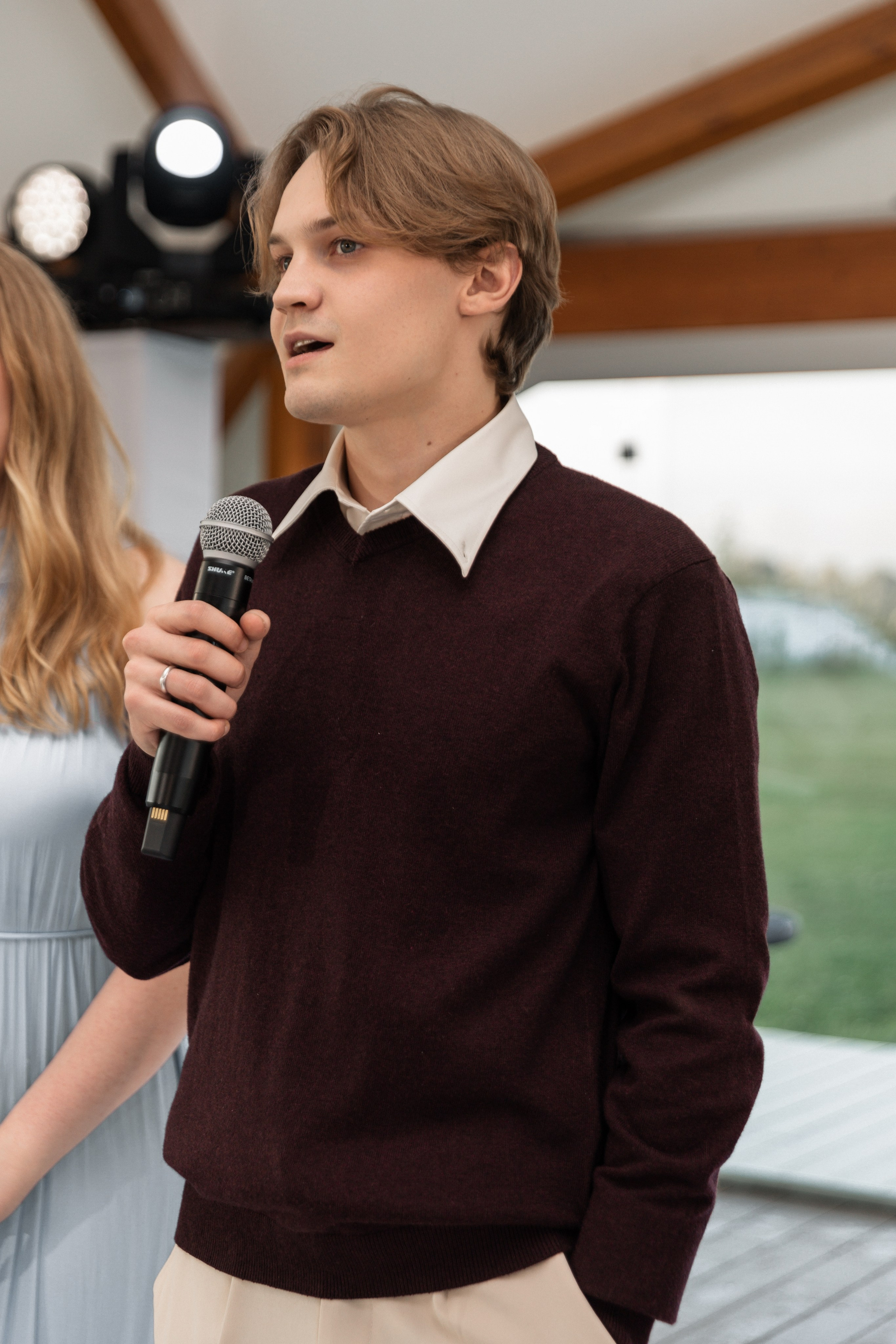 Георгий и Ася