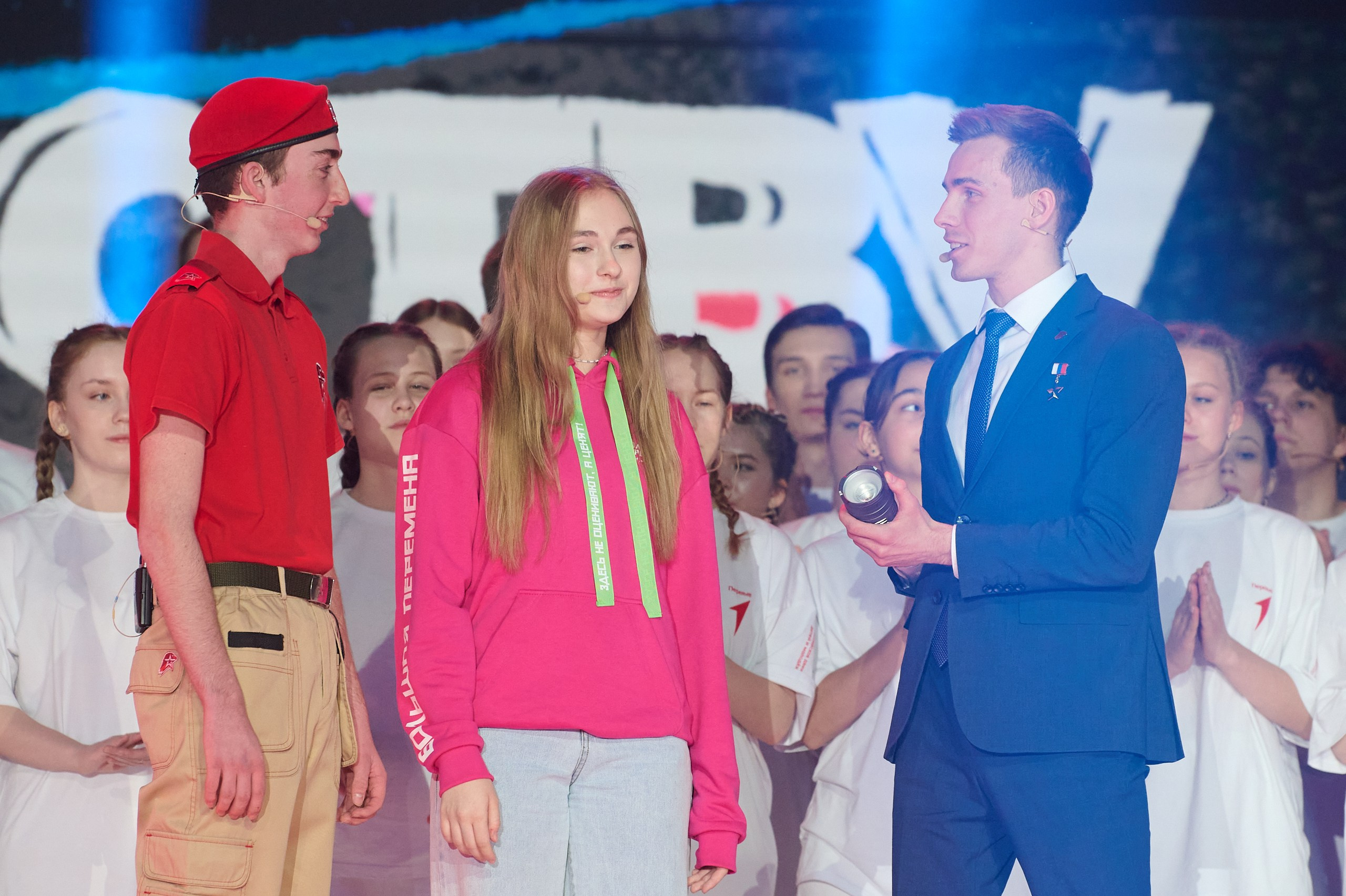 4 Съезд Движения Первых. Репортажная съемка в Москве