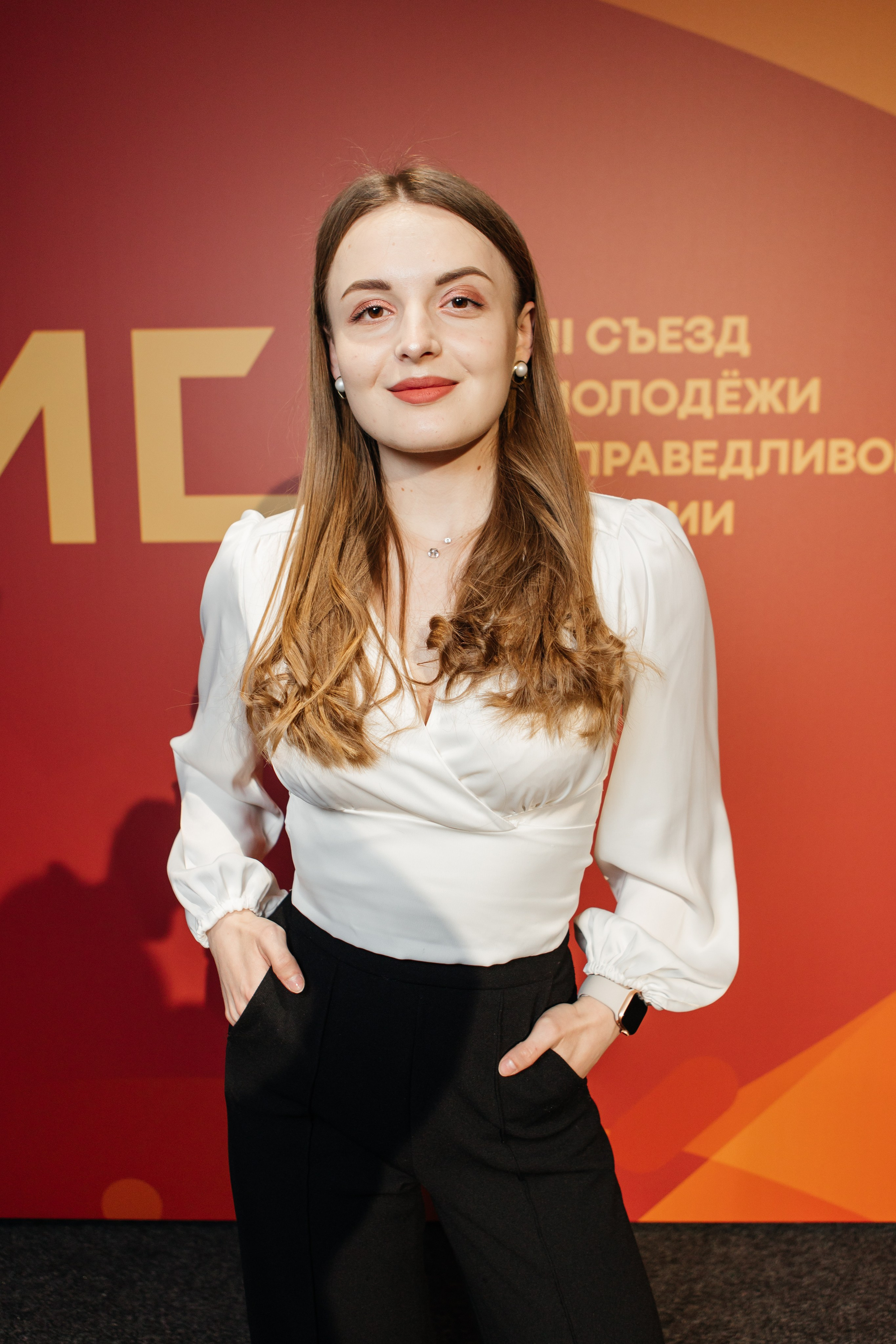 III съезд партии «Молодежь справедливой России». Репортажная фотосъемка мероприятий в Москве — Five Media