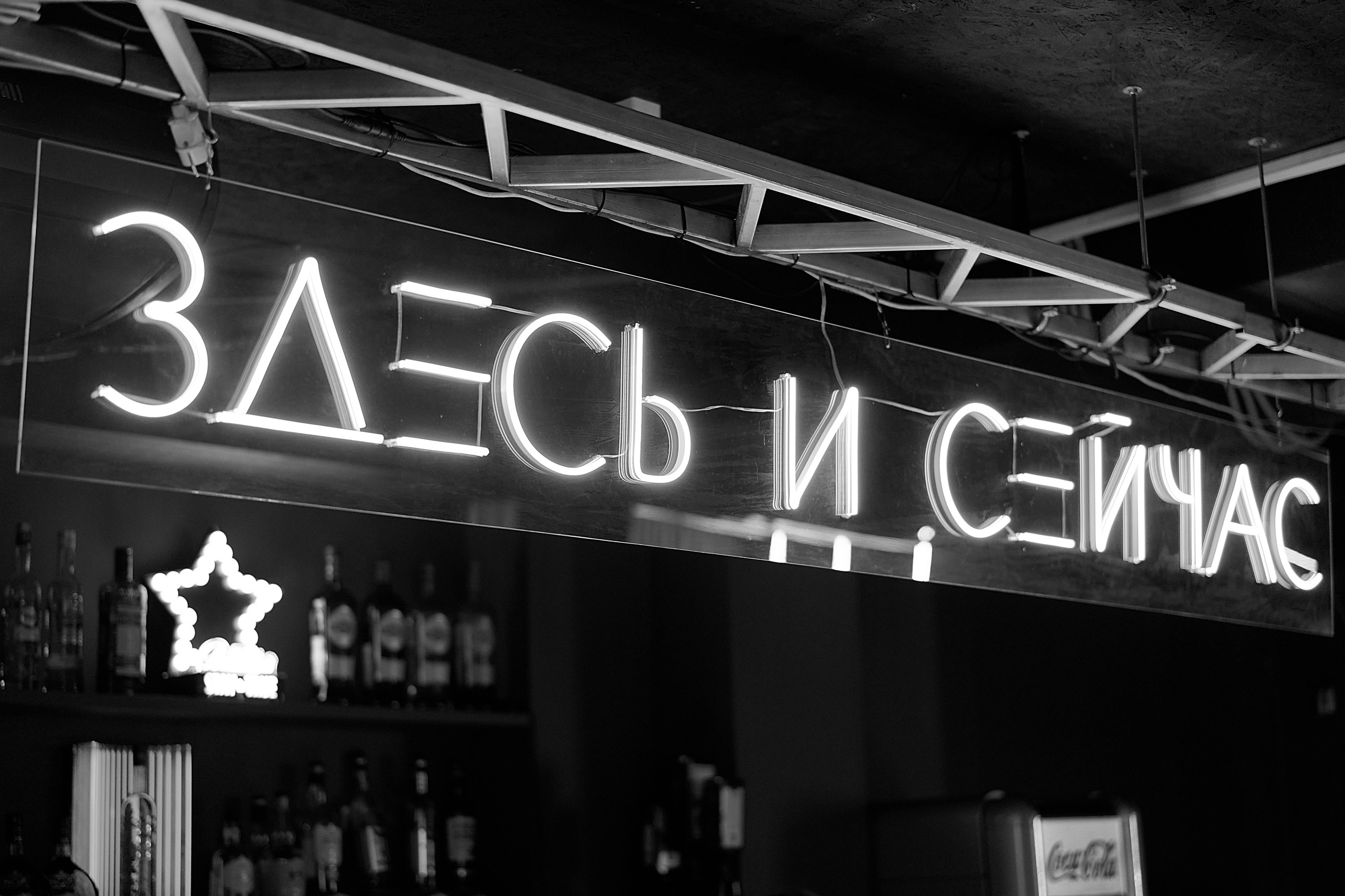 Звезда. Чумаков Алексей Фотограф|Видеограф свадебные, индивидуальные, семейные, репортаж