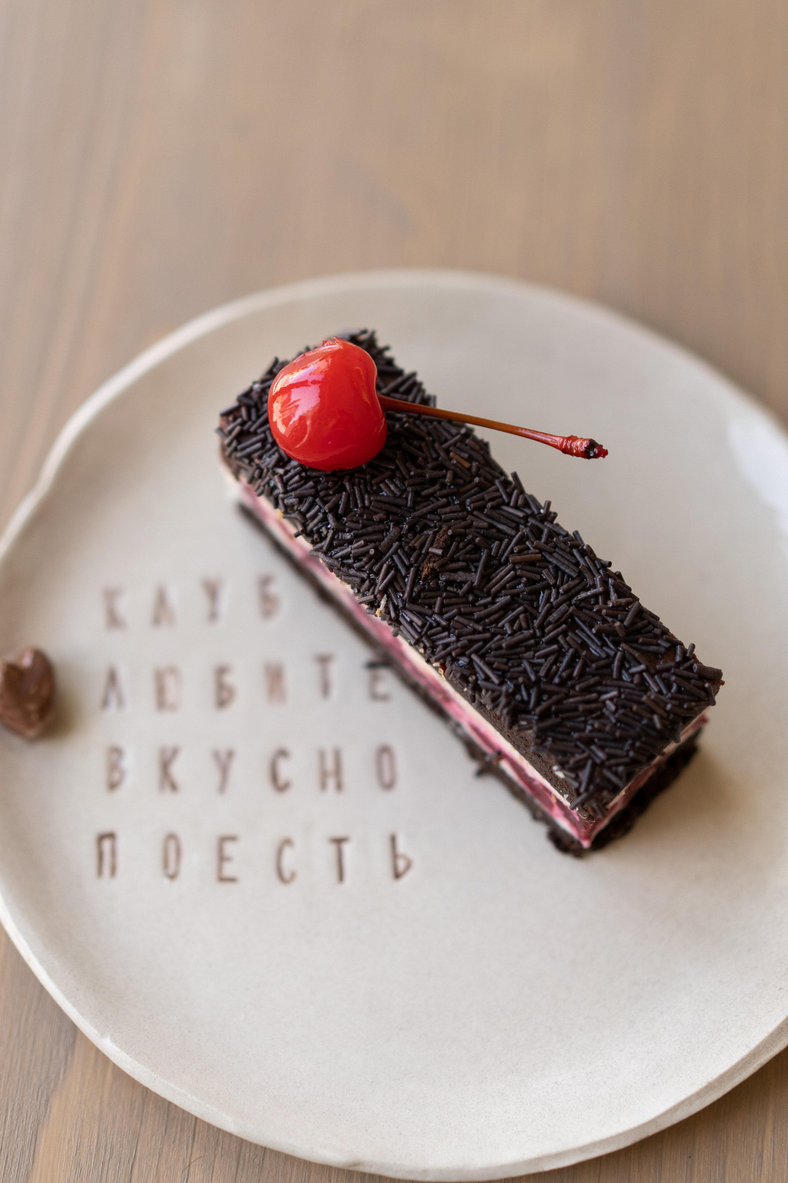 Тортики. Фотограф Лютикова Ирина, Тюмень, Москва