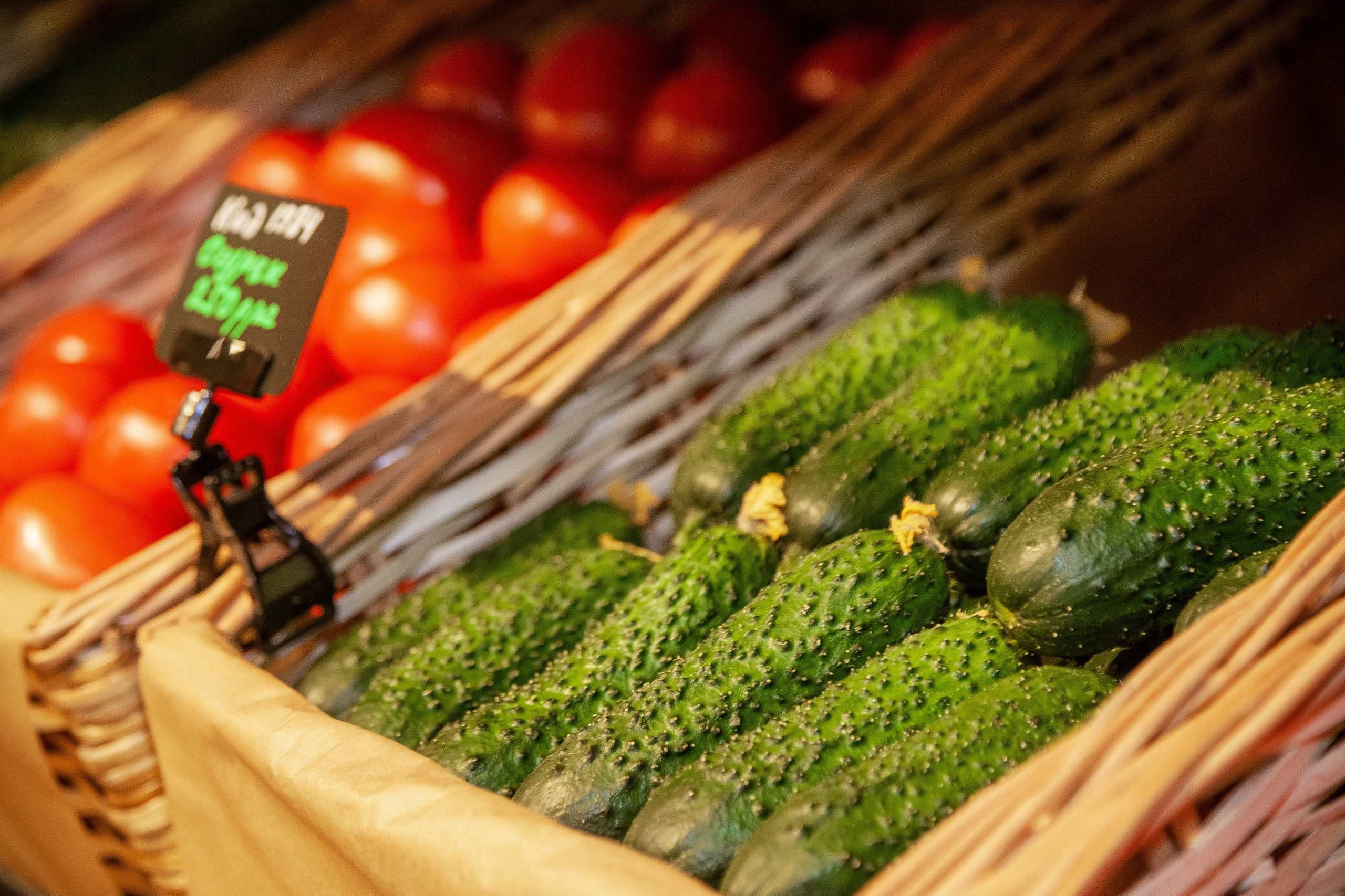 Продуктовый магазин. Главная