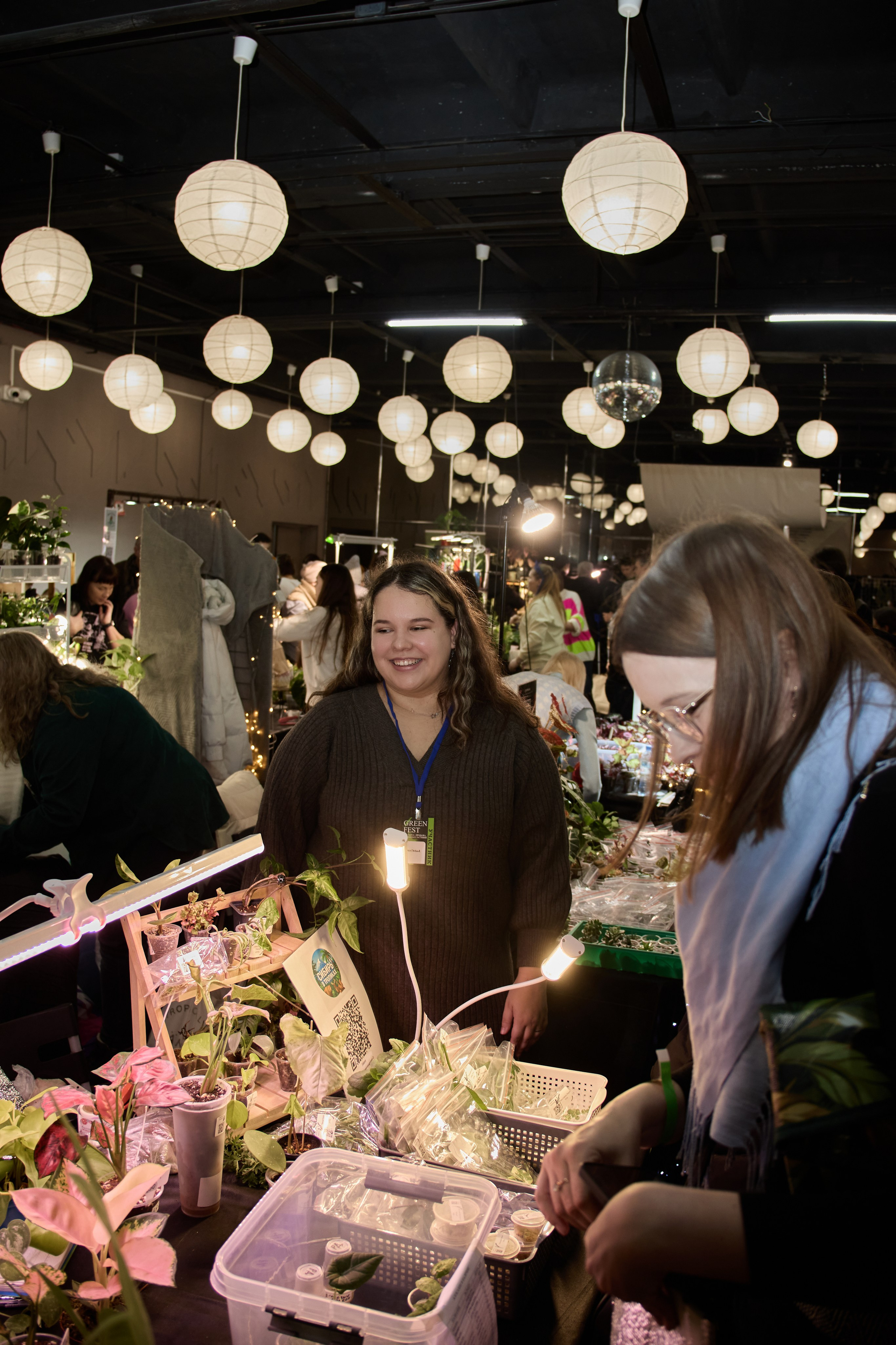 Цветочная ярмарка