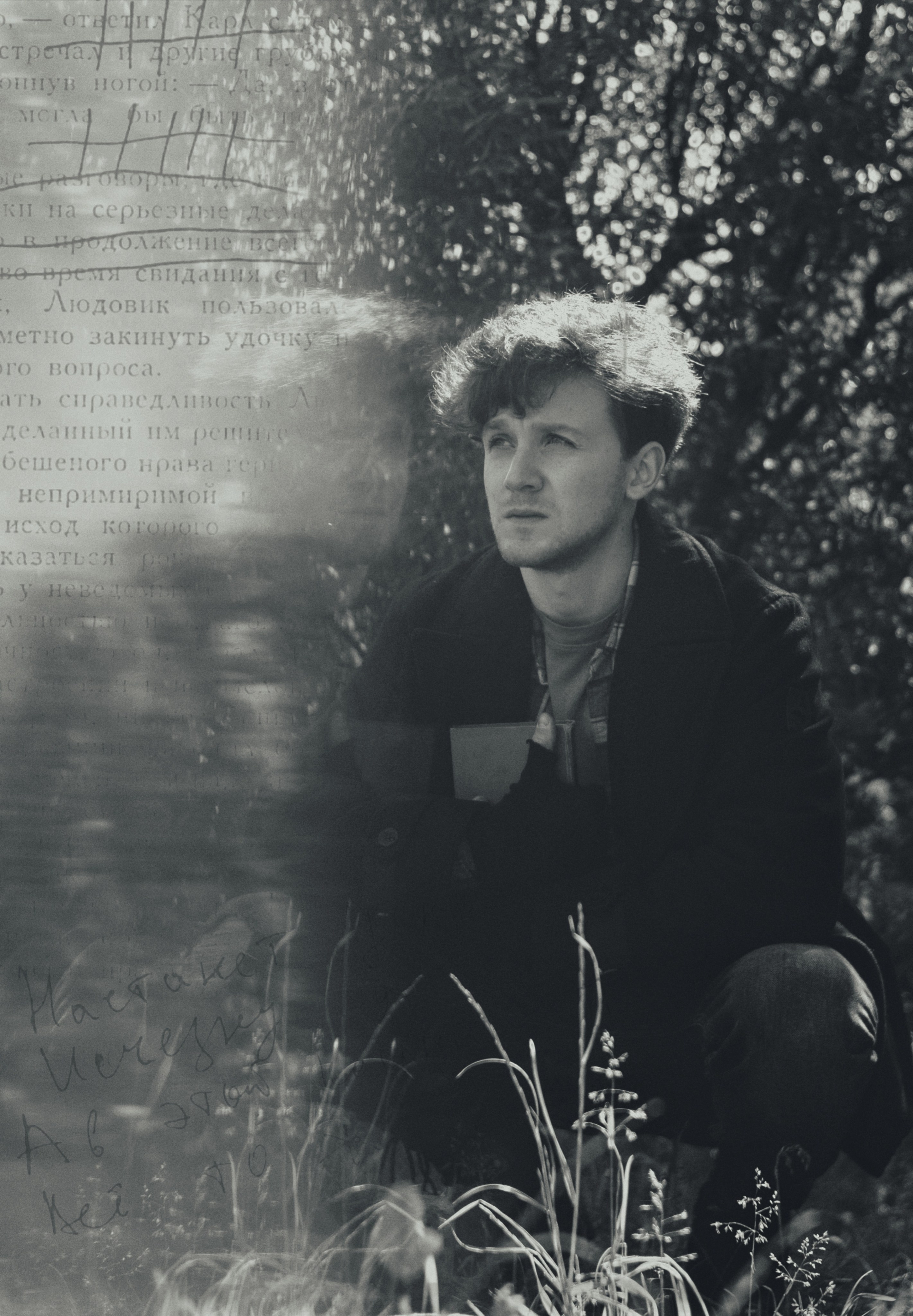 Федор. Портретный фотограф Громова Мария