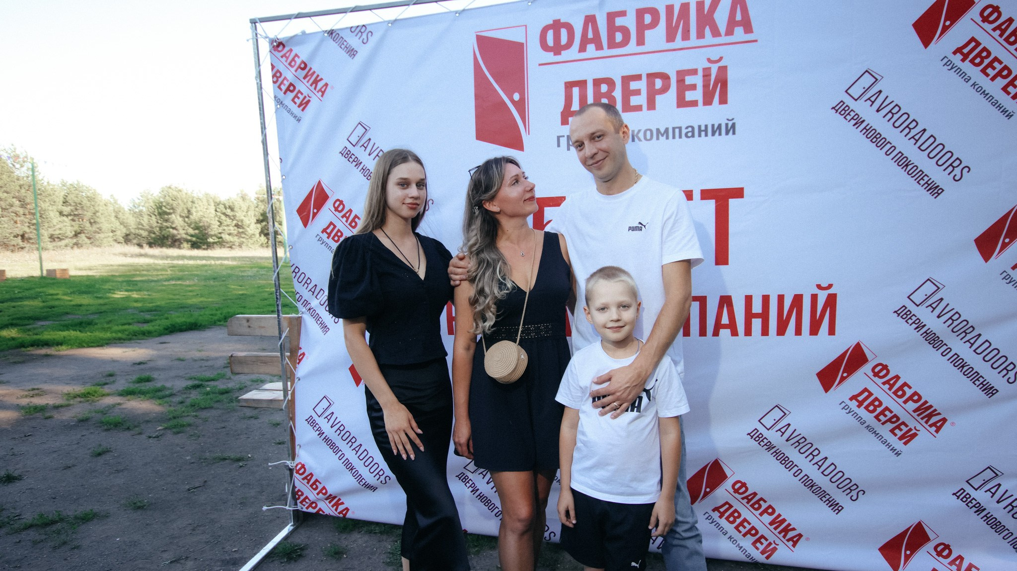 Фабрика Дверей. Свадебный и репортажный фотограф Дмитрий Кононенко