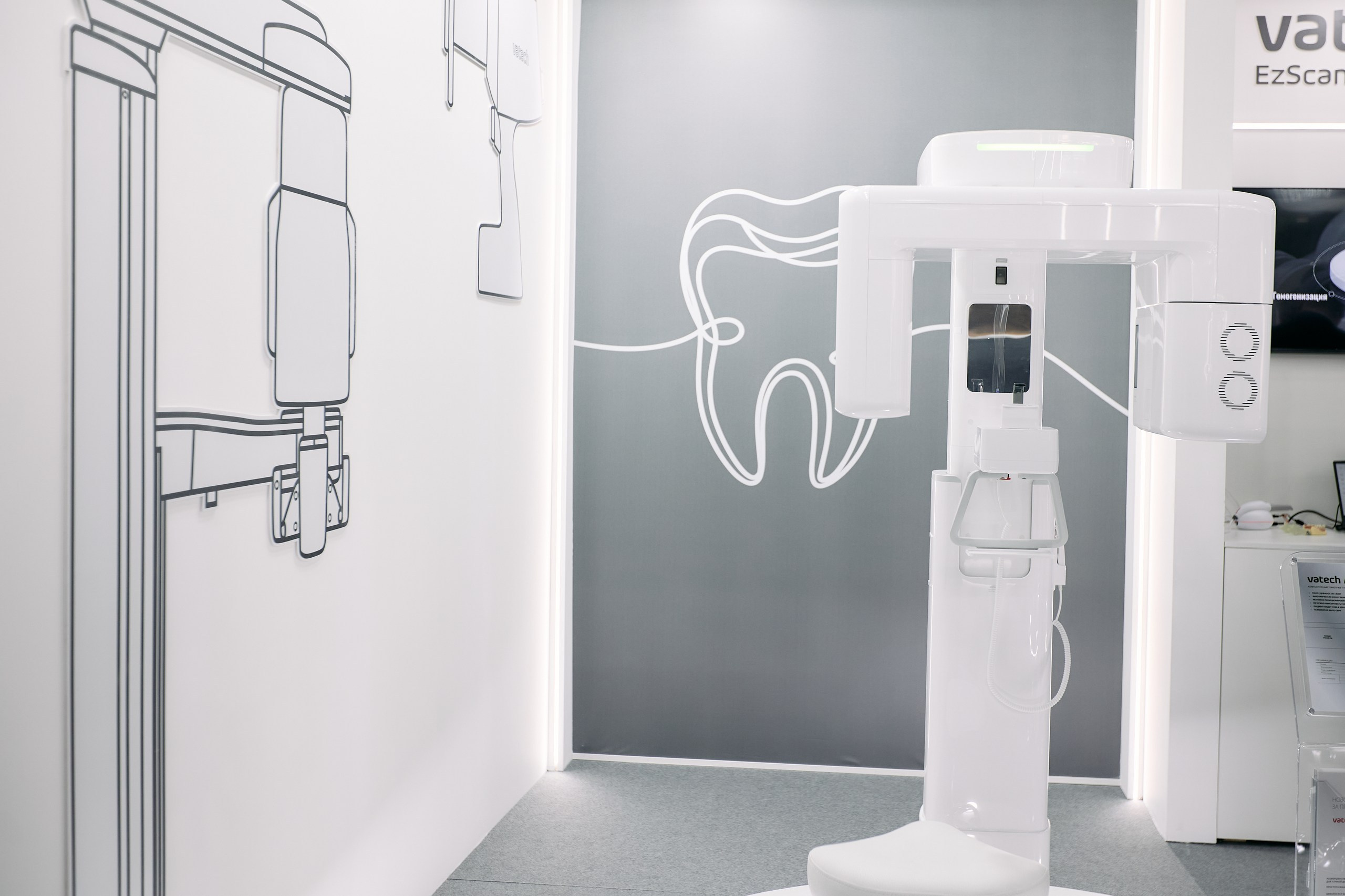 Дентал Салон 2026: Vatech. Свадебный и репортажный фотограф Дмитрий Кононенко