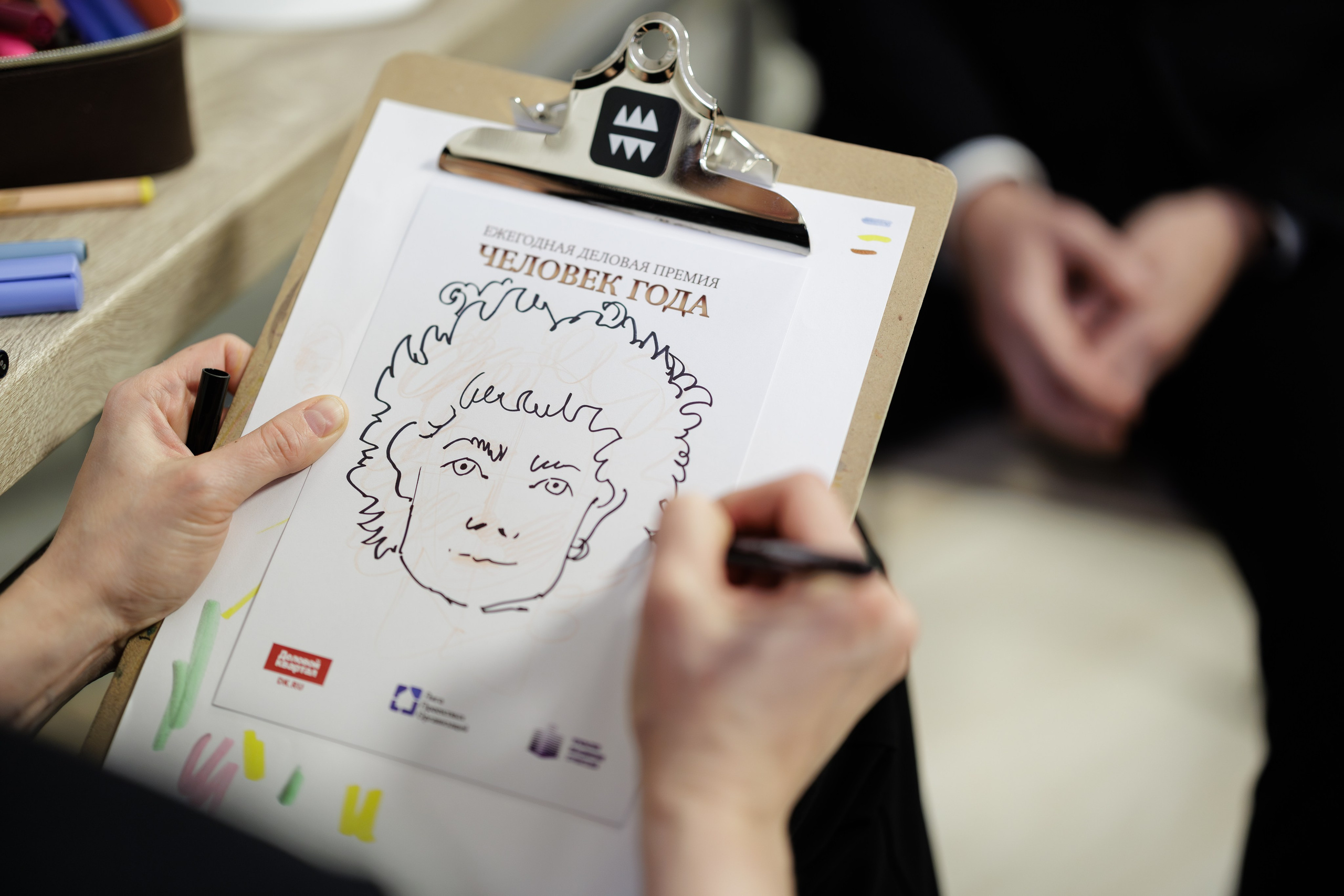 Человек года_Премия dk.ru. Контент для бизнеса в Екатеринбурге Полдень Медиа