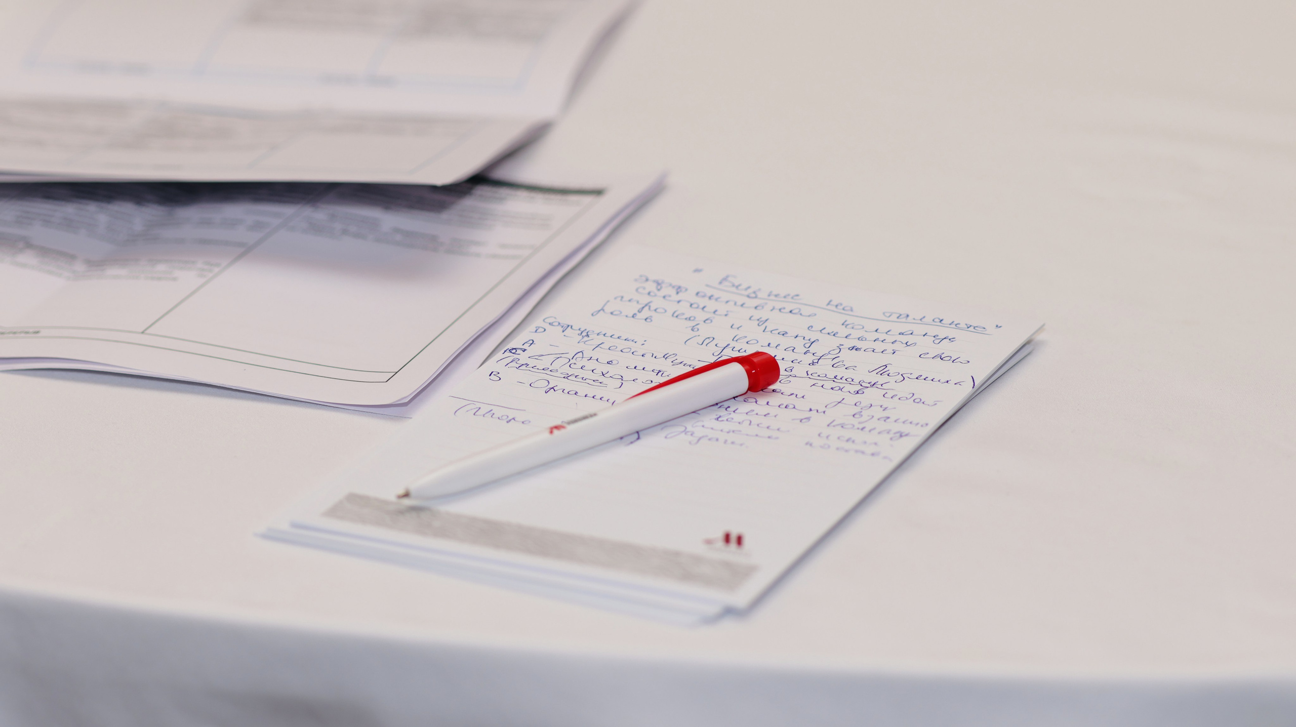 Управленческая Платформа. Репортажная и свадебная фото- и видео съемка Воронеж