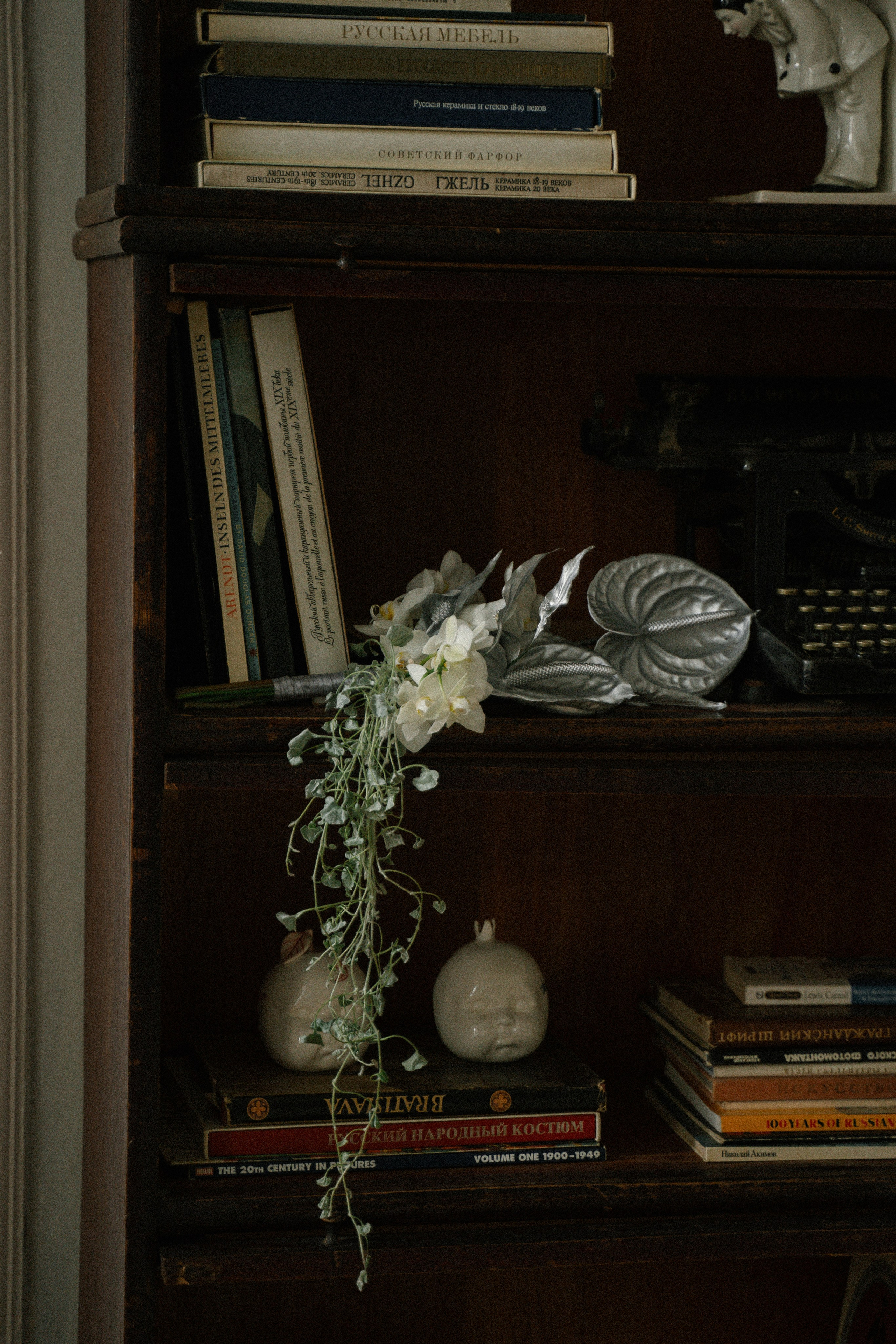 Полина и Дима. Фотограф в Москве Наталия Варакина