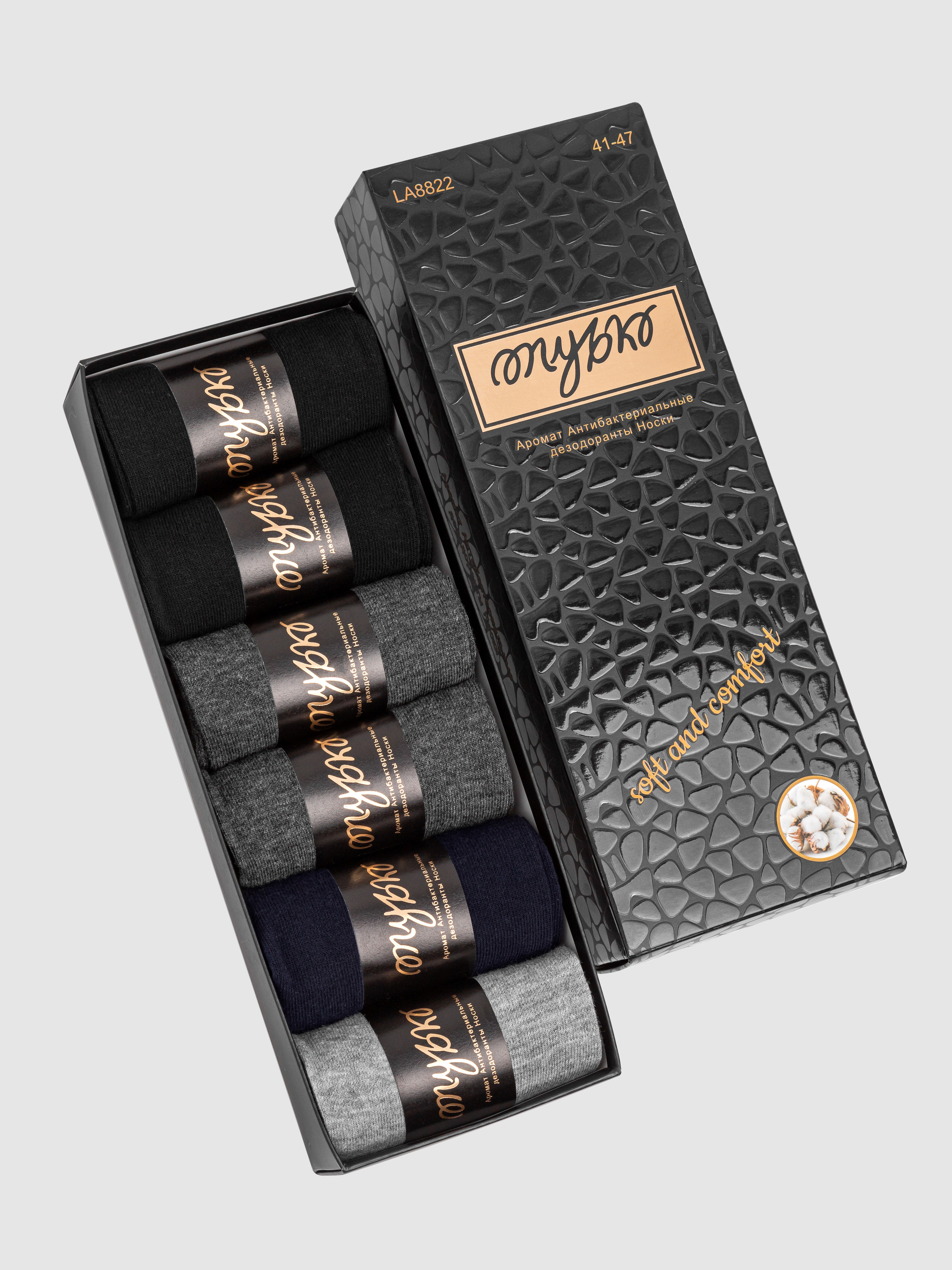 Каталожная фото съемка. Евгения Морозова фотограф: предметная и ювелирная съемка, фудфото