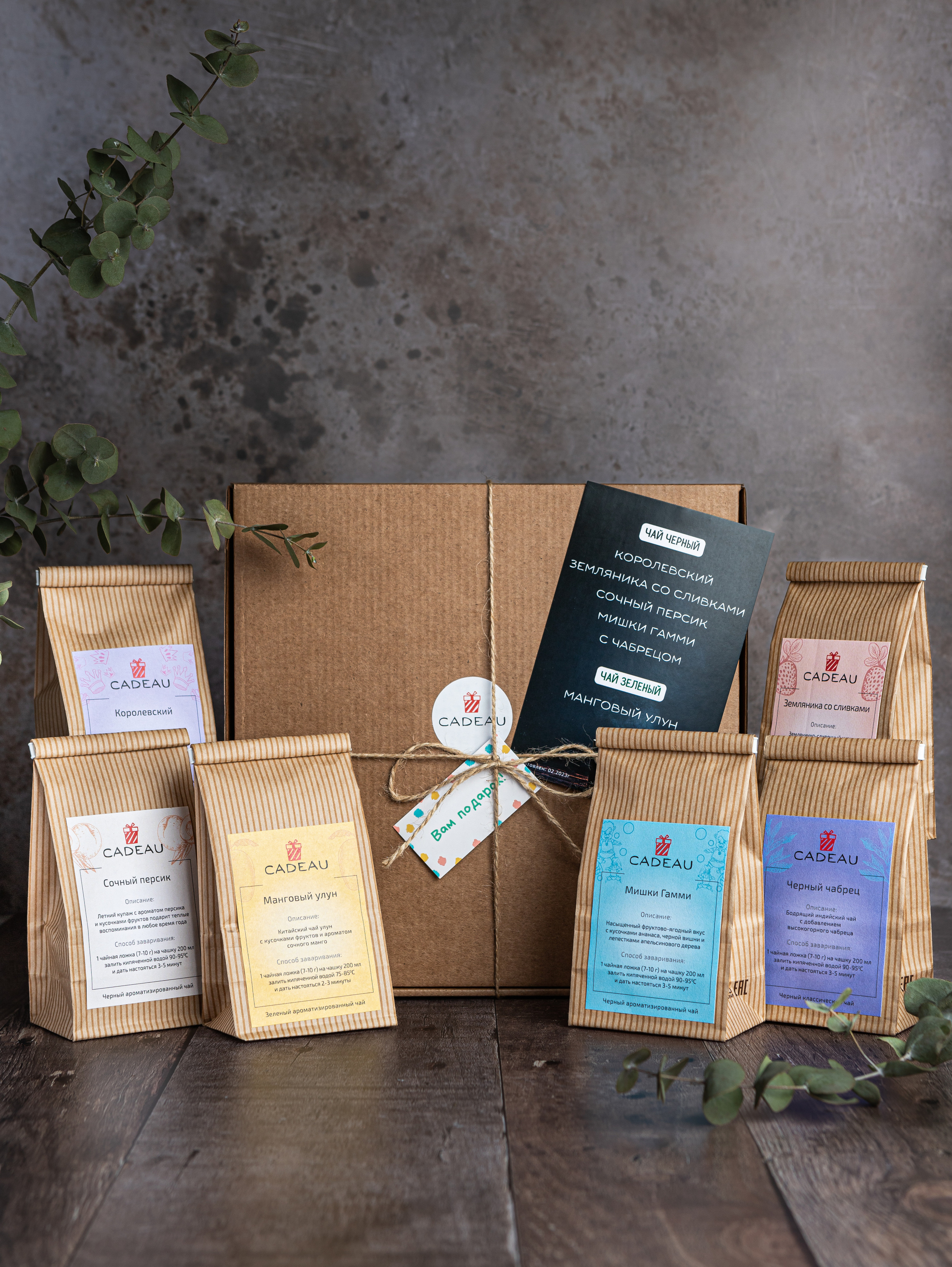 Фото съемка товаров для маркетплейсов. Евгения Морозова фотограф: предметная и ювелирная съемка, фудфото