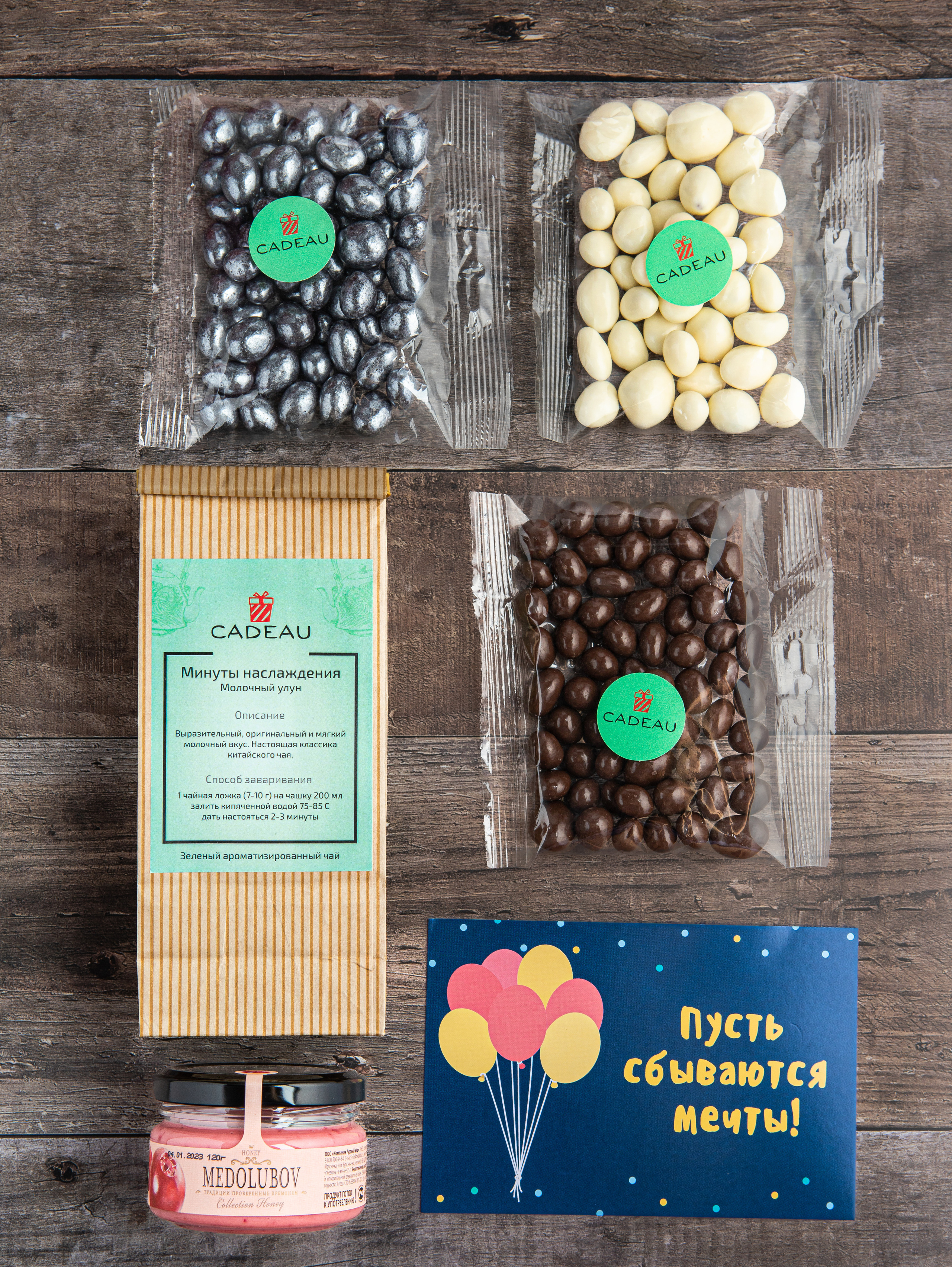 Фото съемка товаров для маркетплейсов. Евгения Морозова фотограф: предметная и ювелирная съемка, фудфото