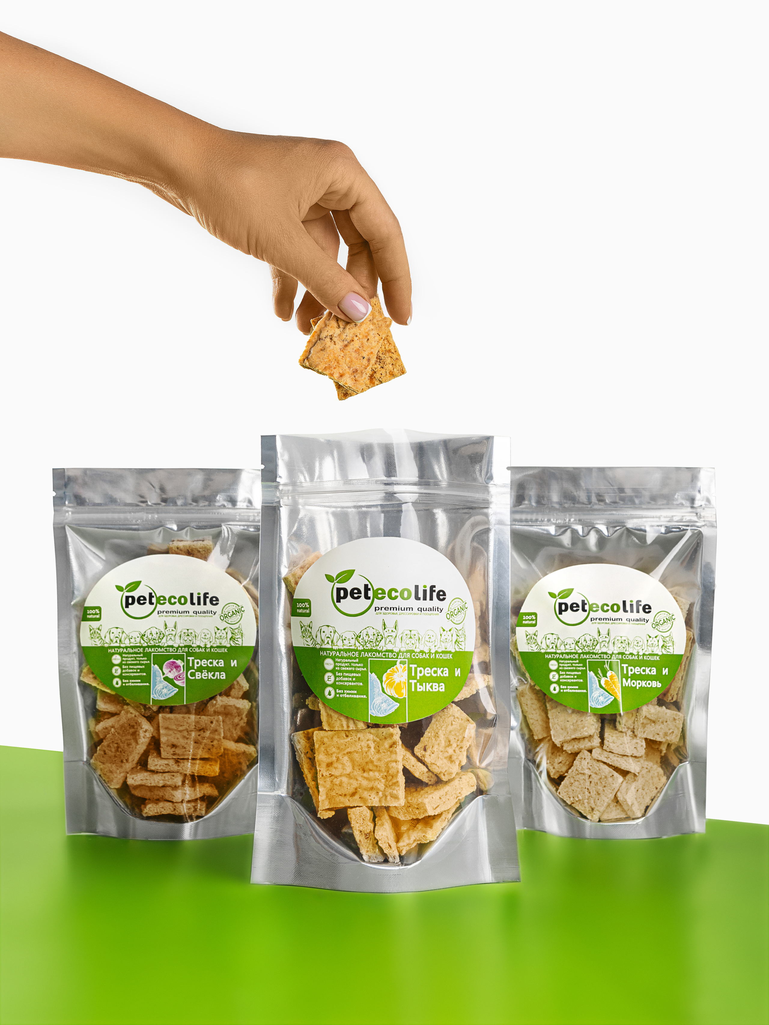 Фото съемка товаров для маркетплейсов. Евгения Морозова фотограф: предметная и ювелирная съемка, фудфото