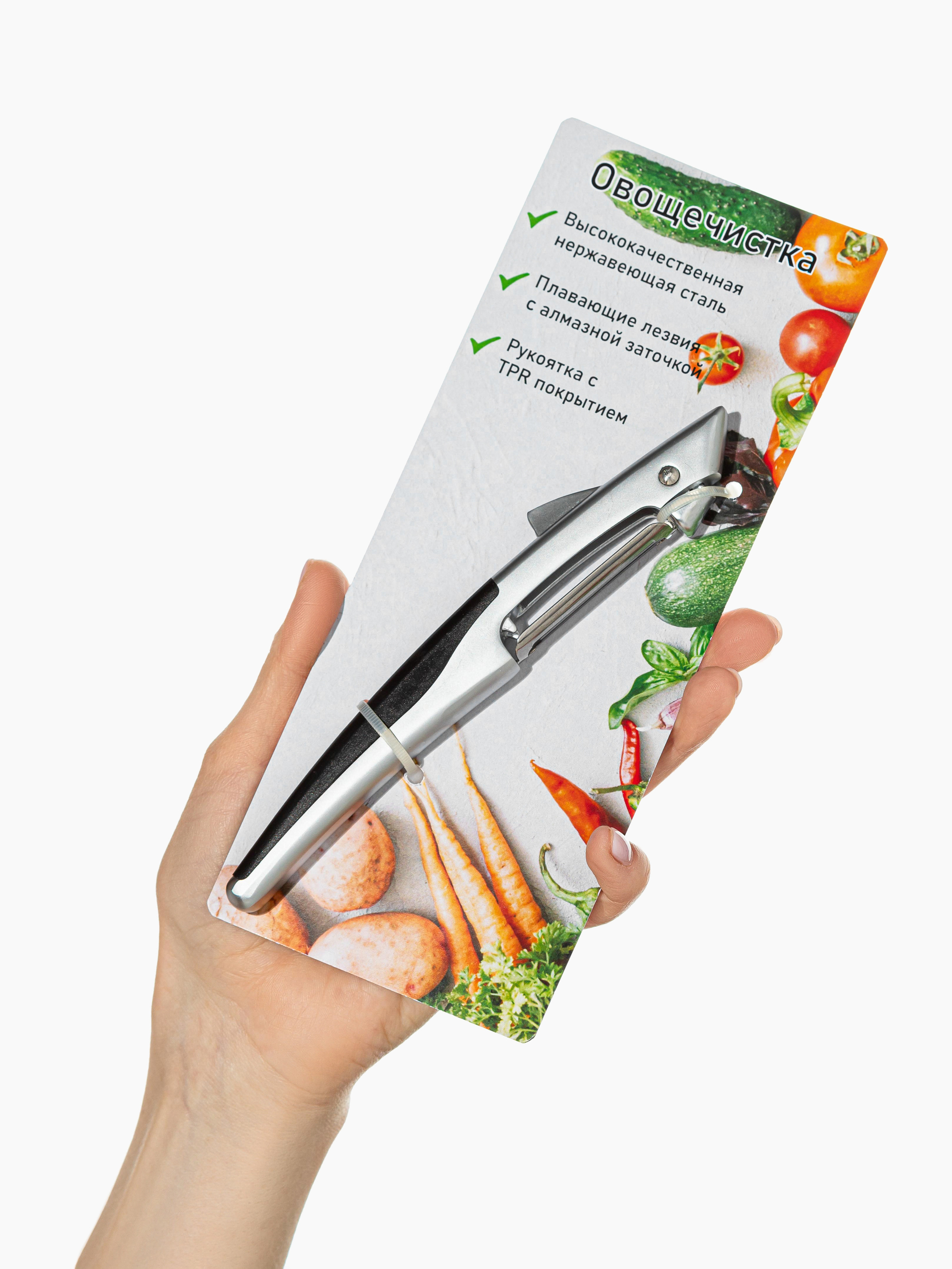 Фото съемка товаров для маркетплейсов. Евгения Морозова фотограф: предметная и ювелирная съемка, фудфото