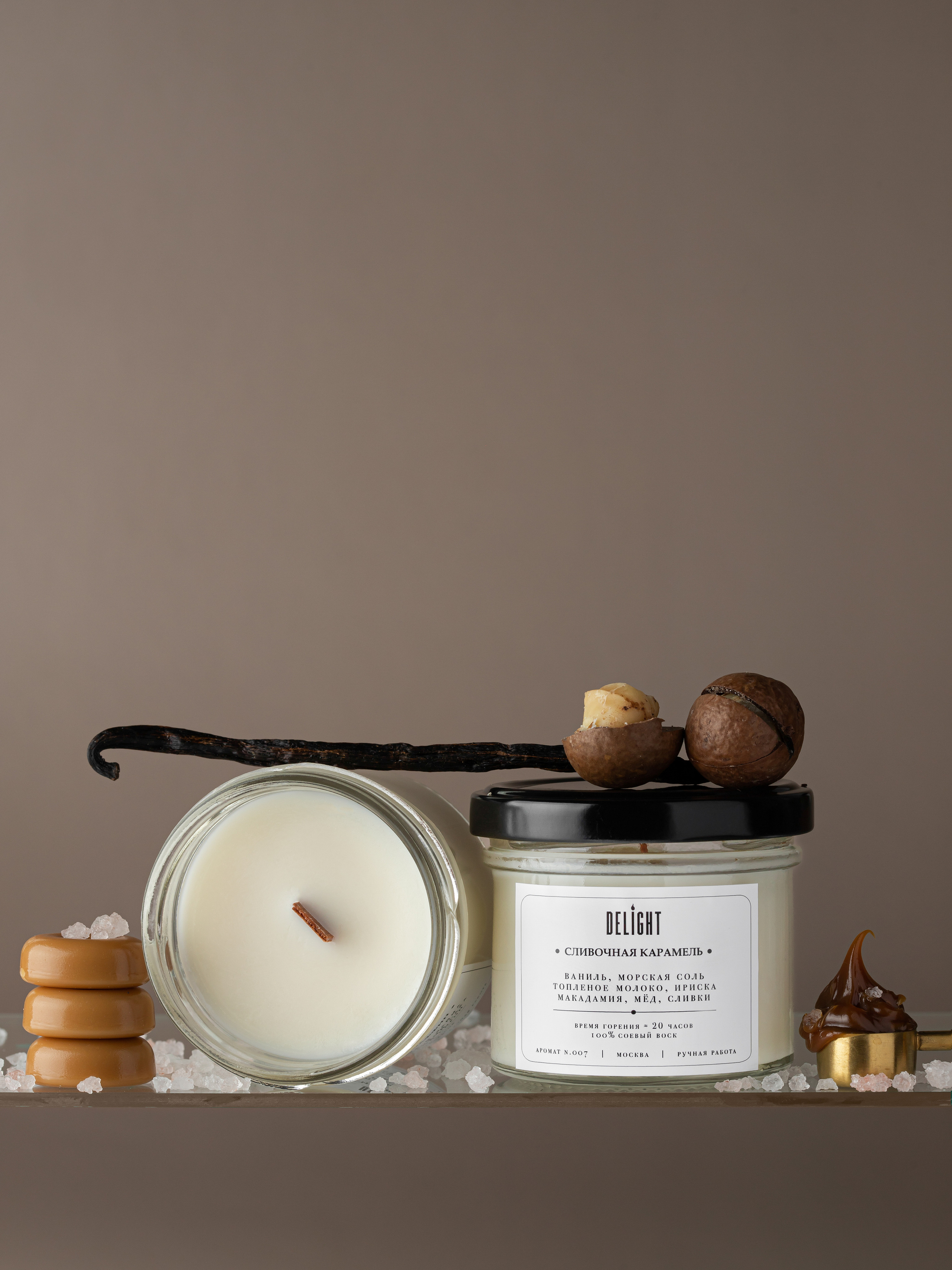 Фотосъемка Свечи и аромадиффузоры. Евгения Морозова фотограф: предметная и ювелирная съемка, фудфото