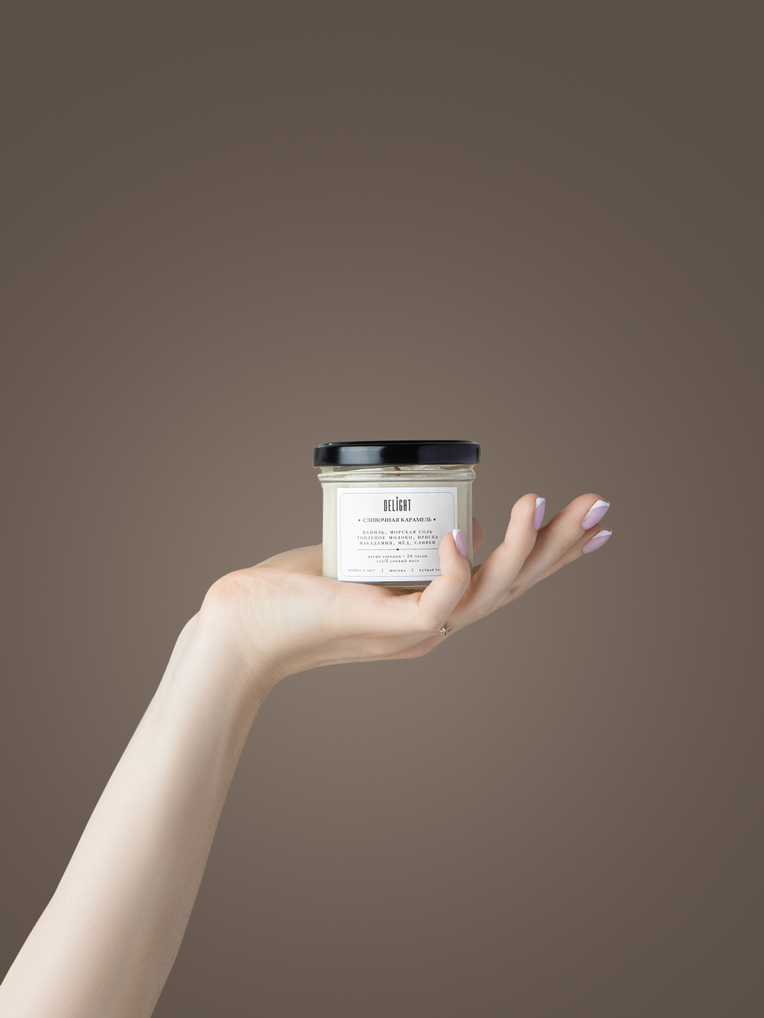 Фотосъемка Свечи и аромадиффузоры. Евгения Морозова фотограф: предметная и ювелирная съемка, фудфото