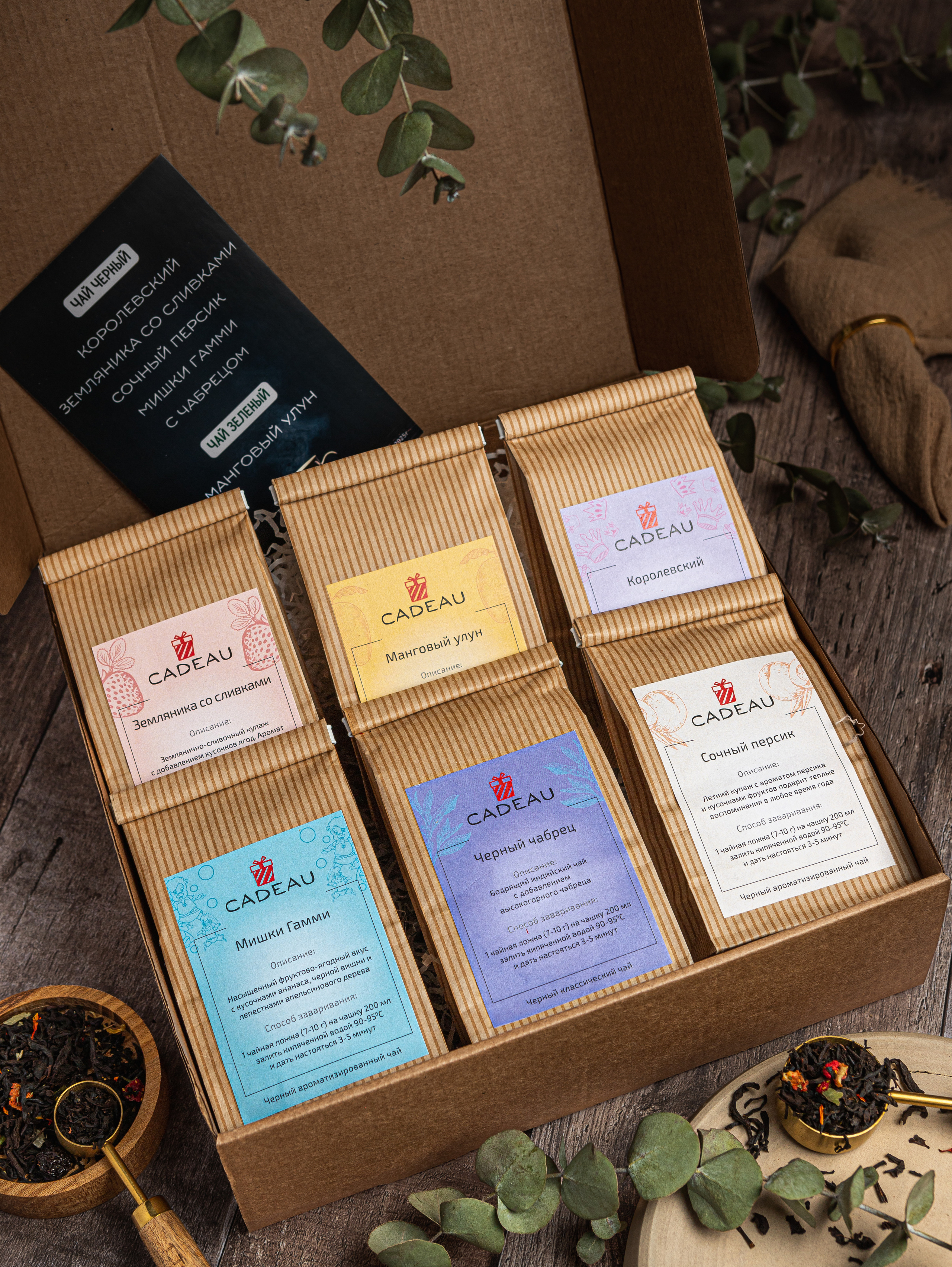 Фото съемка товаров для маркетплейсов. Евгения Морозова фотограф: предметная и ювелирная съемка, фудфото