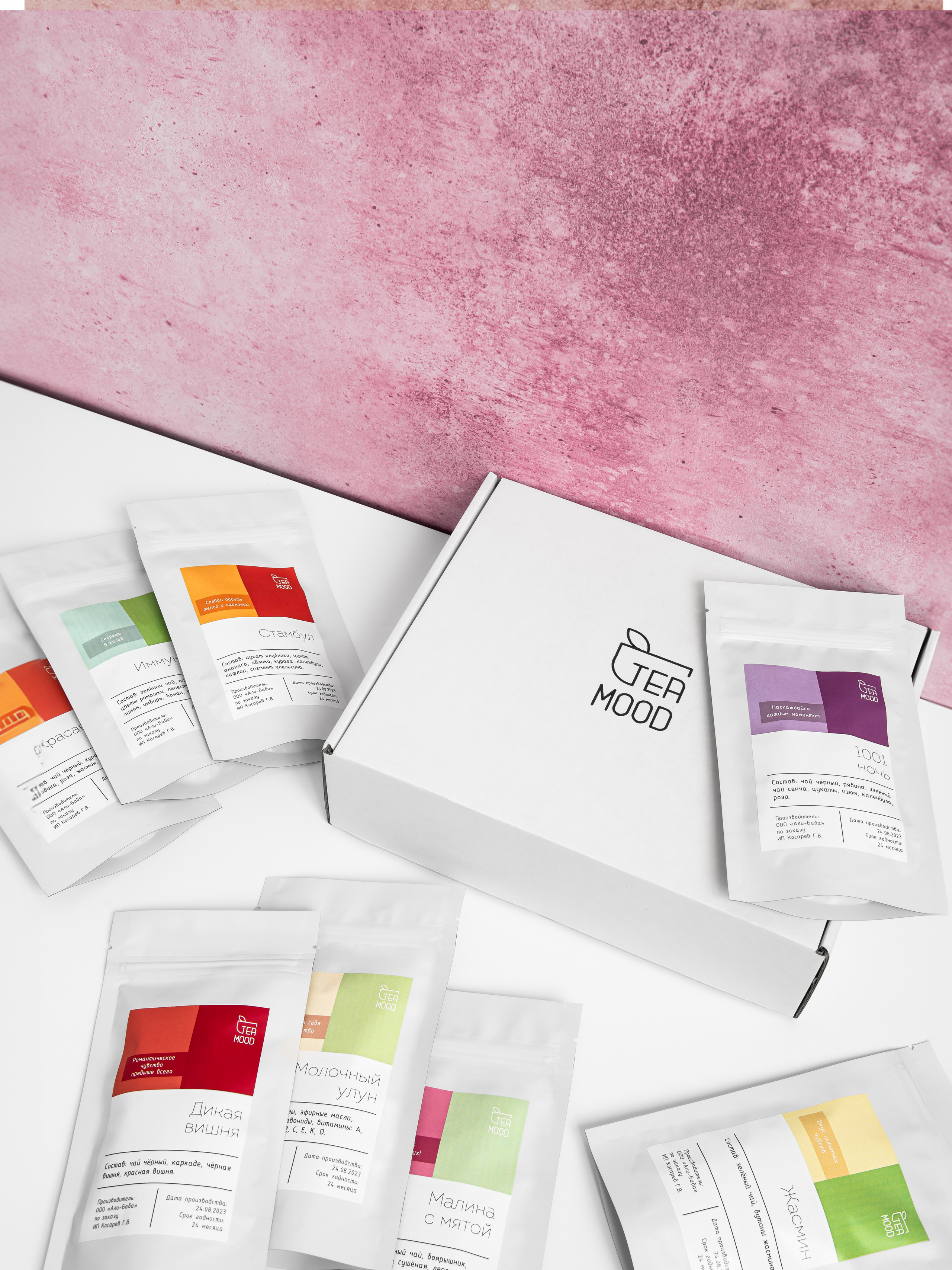 Фото съемка товаров для маркетплейсов. Евгения Морозова фотограф: предметная и ювелирная съемка, фудфото