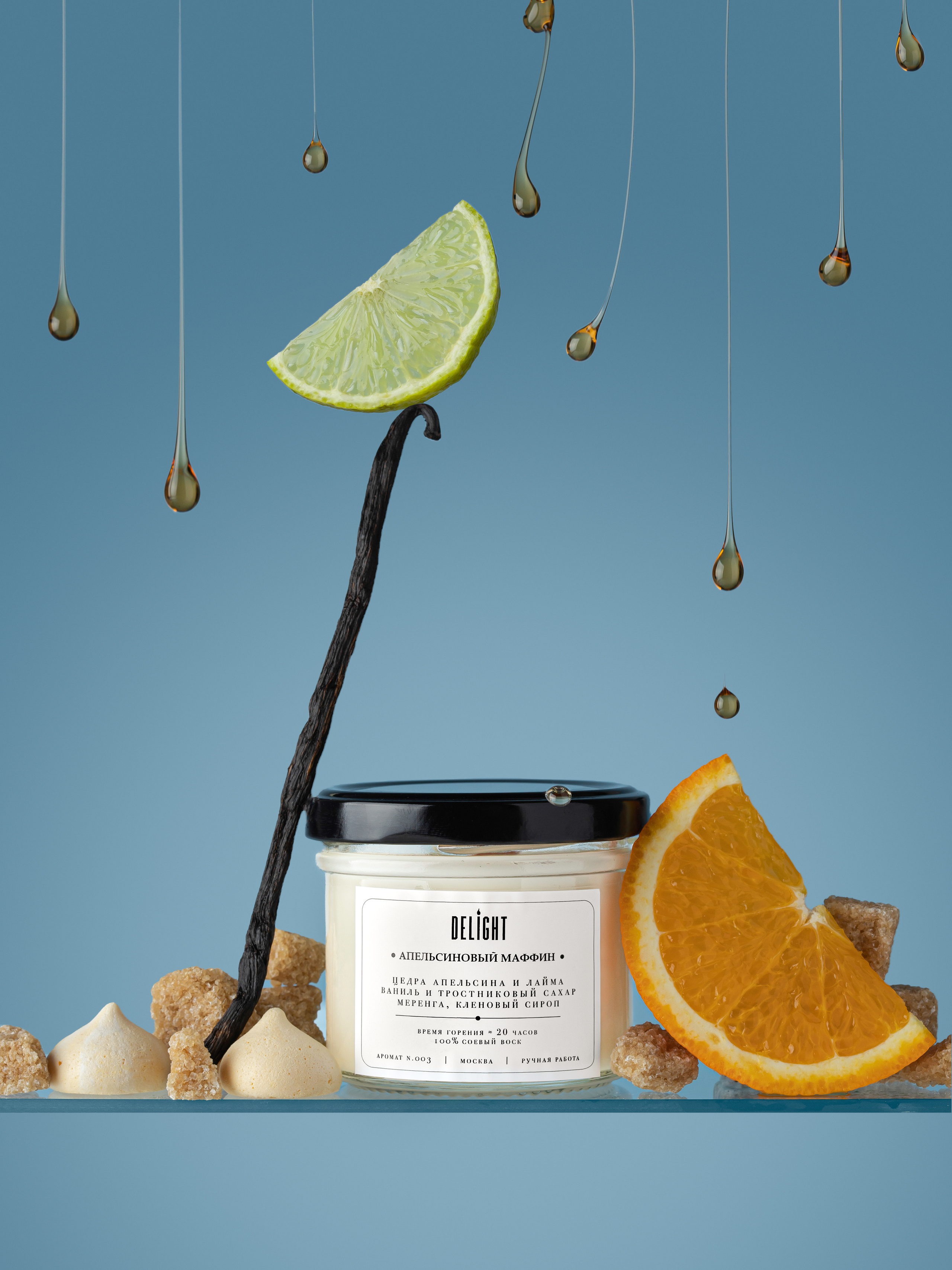 Фотосъемка Свечи и аромадиффузоры. Евгения Морозова фотограф: предметная и ювелирная съемка, фудфото